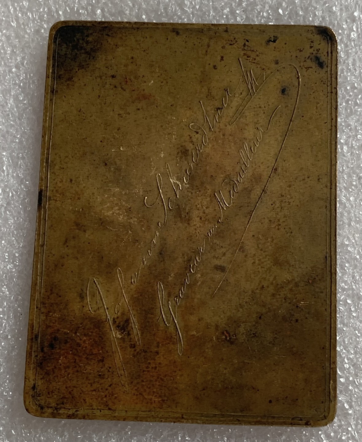 瓶子🏺第87期拍卖会 1897年奥地利钱币雕刻家施韦尔特纳矩形铜章  尺寸44*60mm重量69.8g