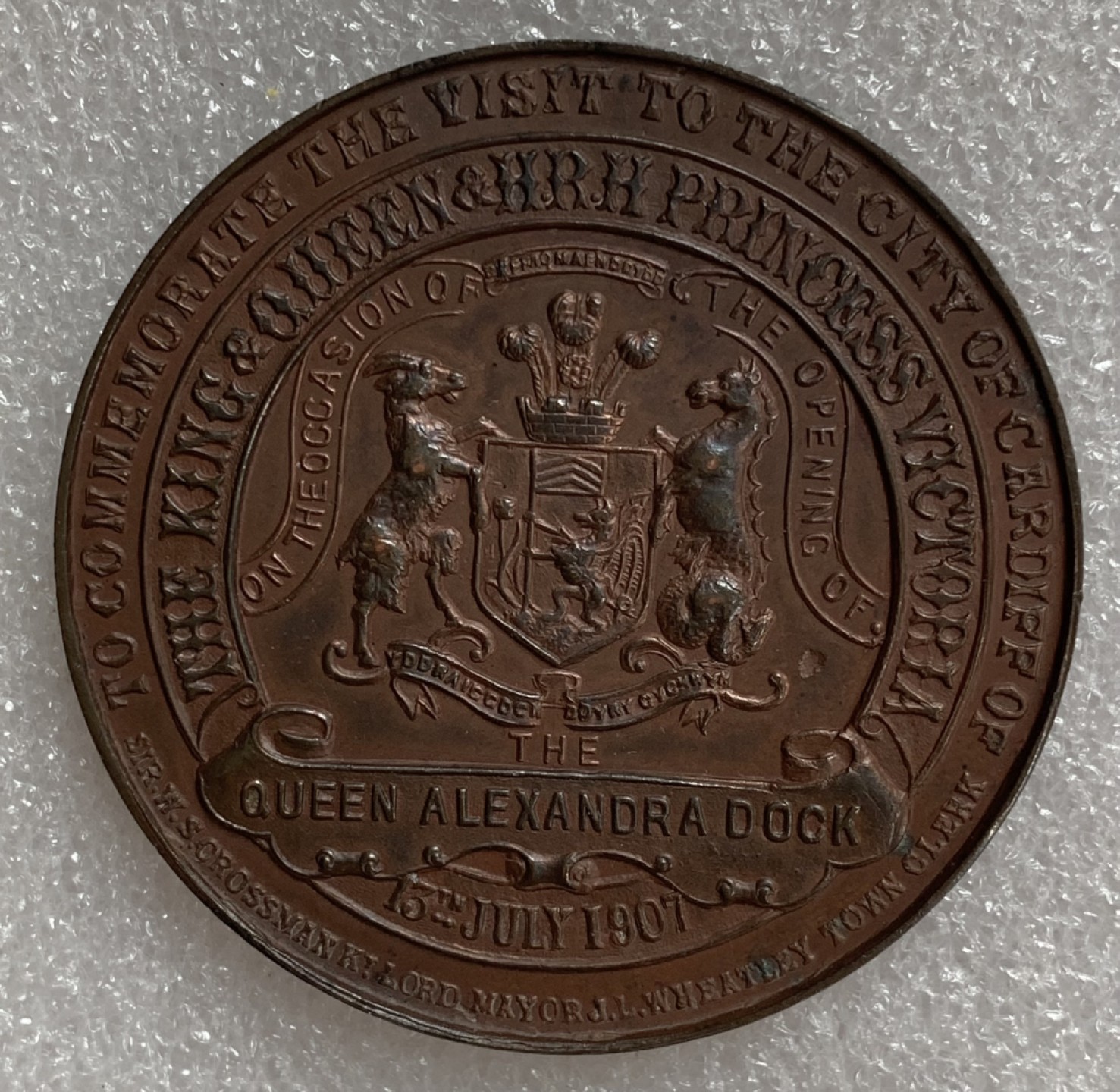 瓶子🏺第87期拍卖会 1907年英国爱德华七世访问卡迪夫铜章  直径50mm重量54.3g