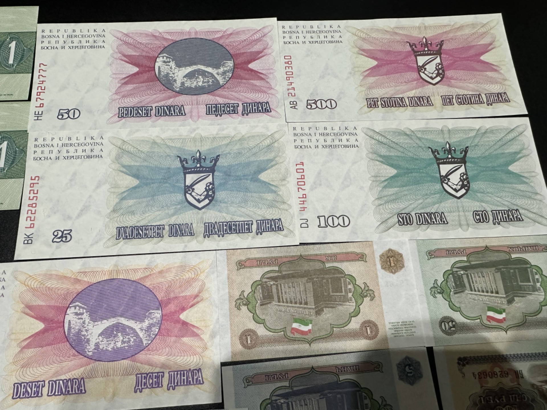 《外钞收藏家》第二百六十一期（连拍第一场） 28张精美纸币一起 全新UNC