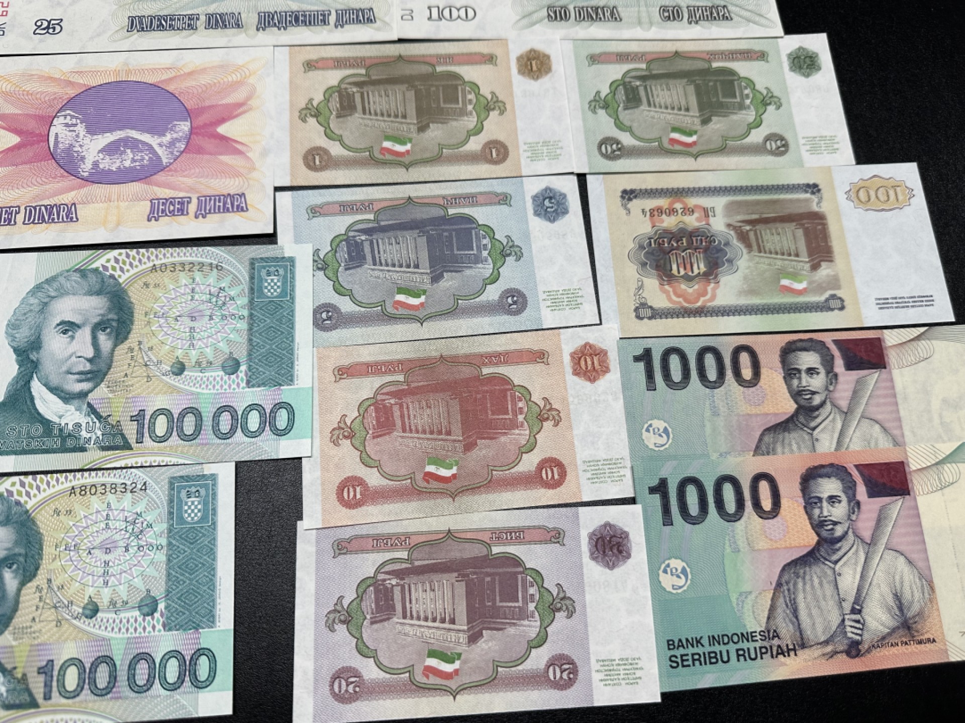 《外钞收藏家》第二百六十一期（连拍第一场） 28张精美纸币一起 全新UNC