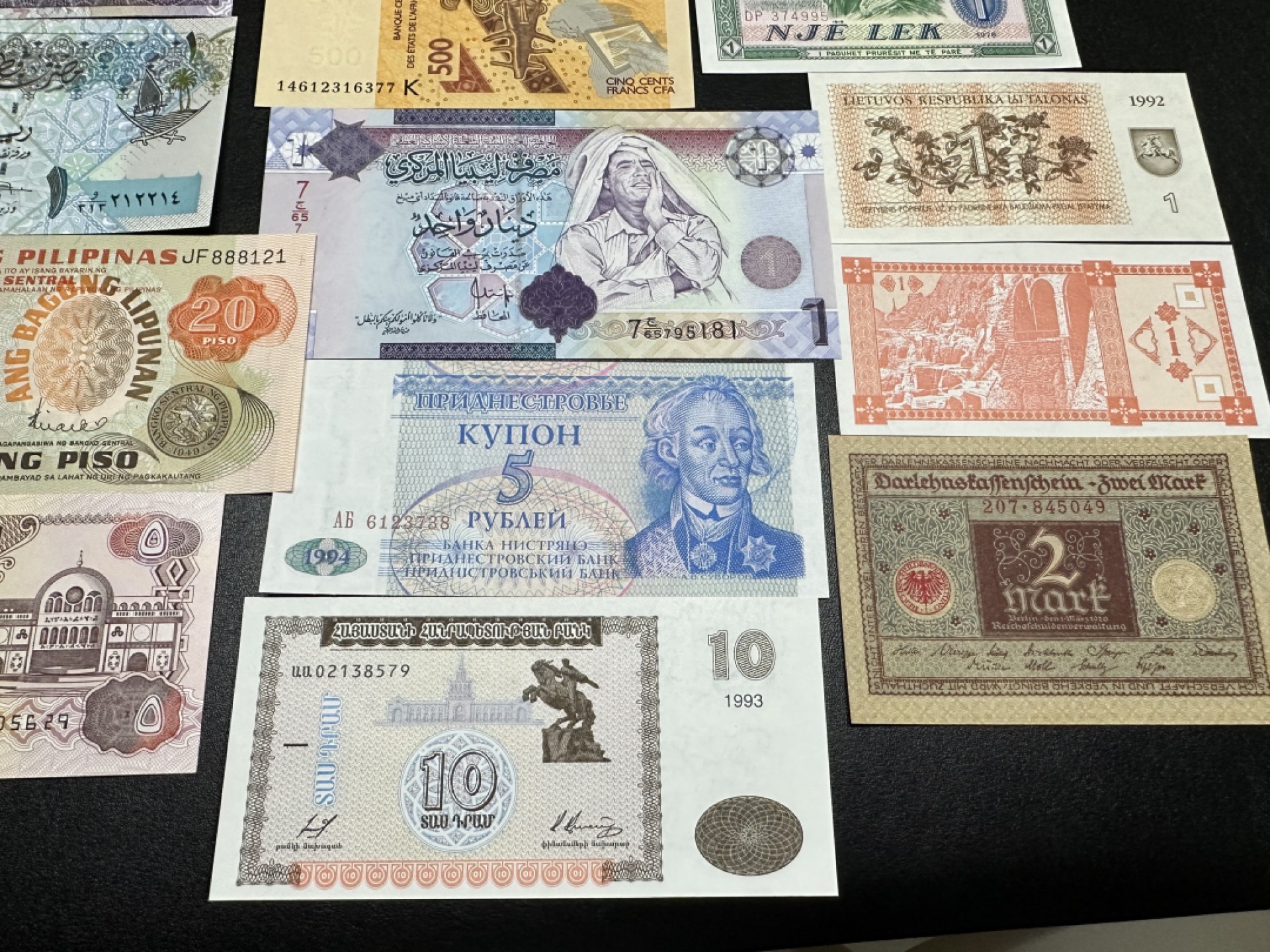 《外钞收藏家》第二百六十一期（连拍第一场） 25张精美纸币一起 全新UNC