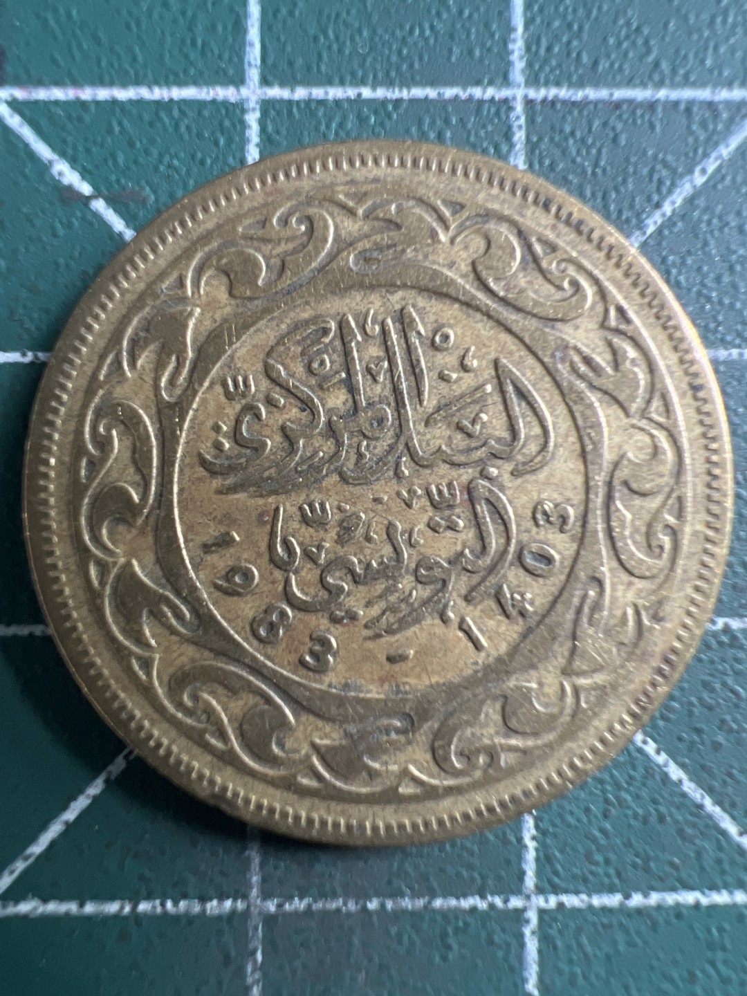 泡泡堂微拍第一 二 七幕硬币捡漏可累计专场👿👿，累计满二十元包邮，接受代拍业务 突尼斯50米利姆