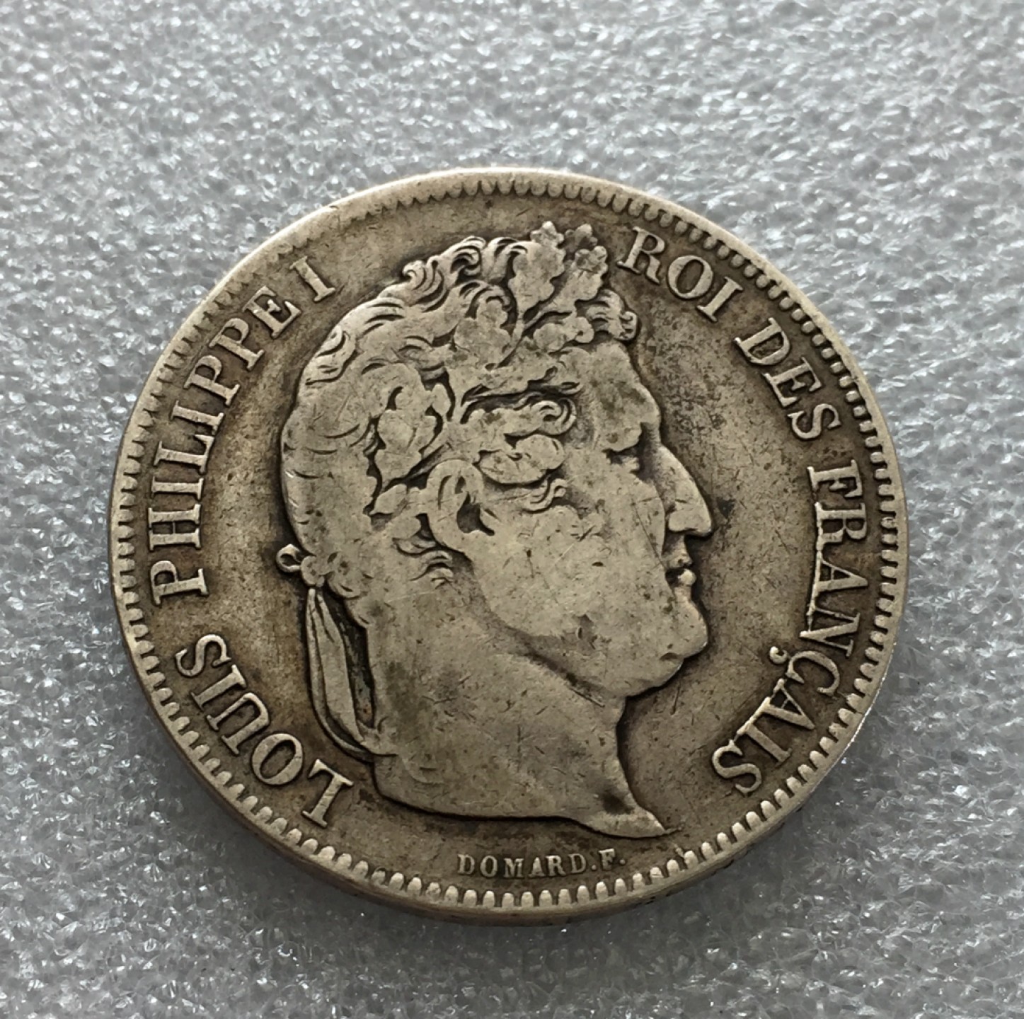 方圆集藏第三期专场 7117-法国1841年飞利浦5法郎银币