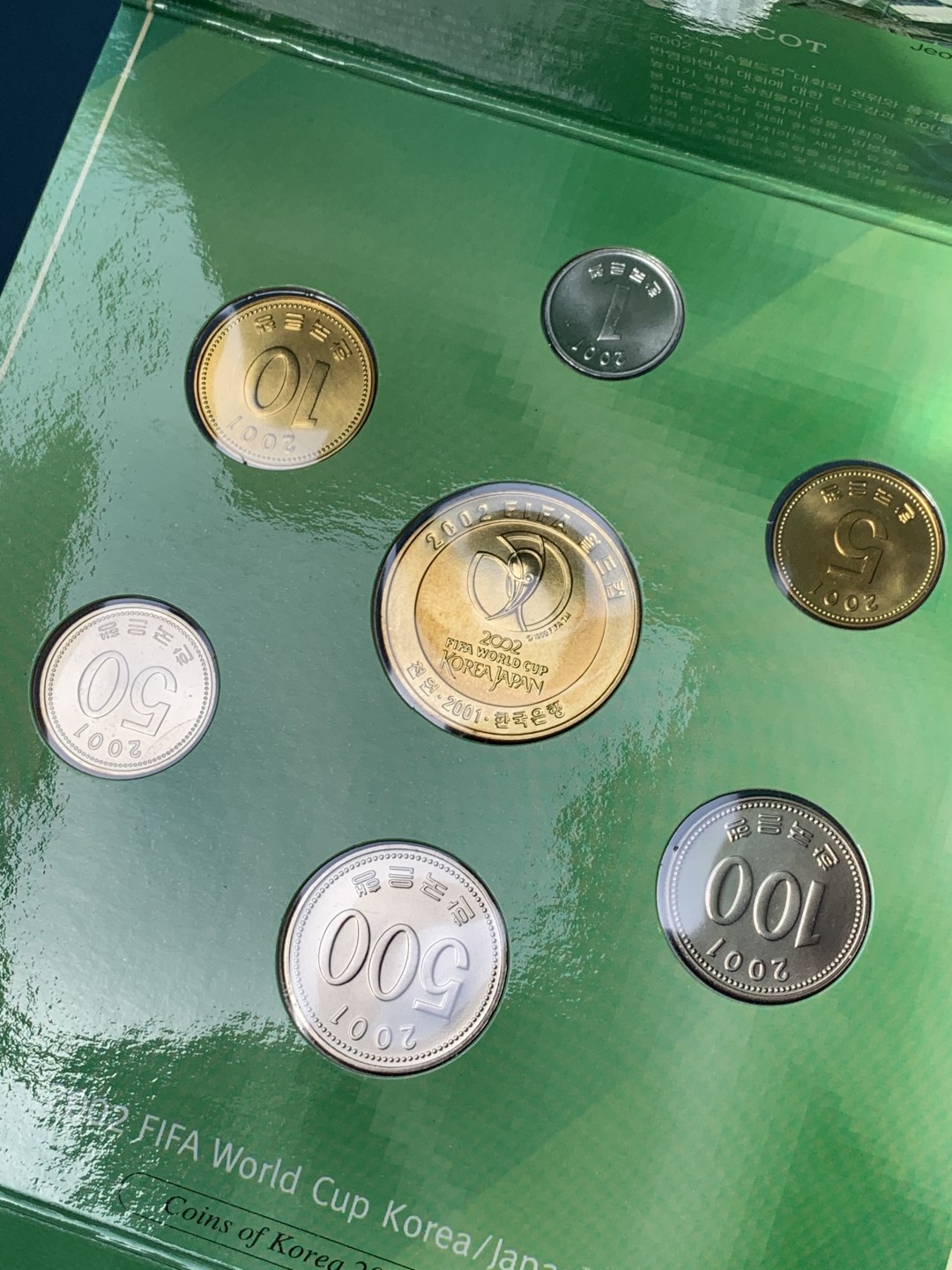 《竞宝斋》第154场-周日，周一，周四 3场 (全场包邮) 韩国2001年官方原装套币，2002世界杯主题，BU品质