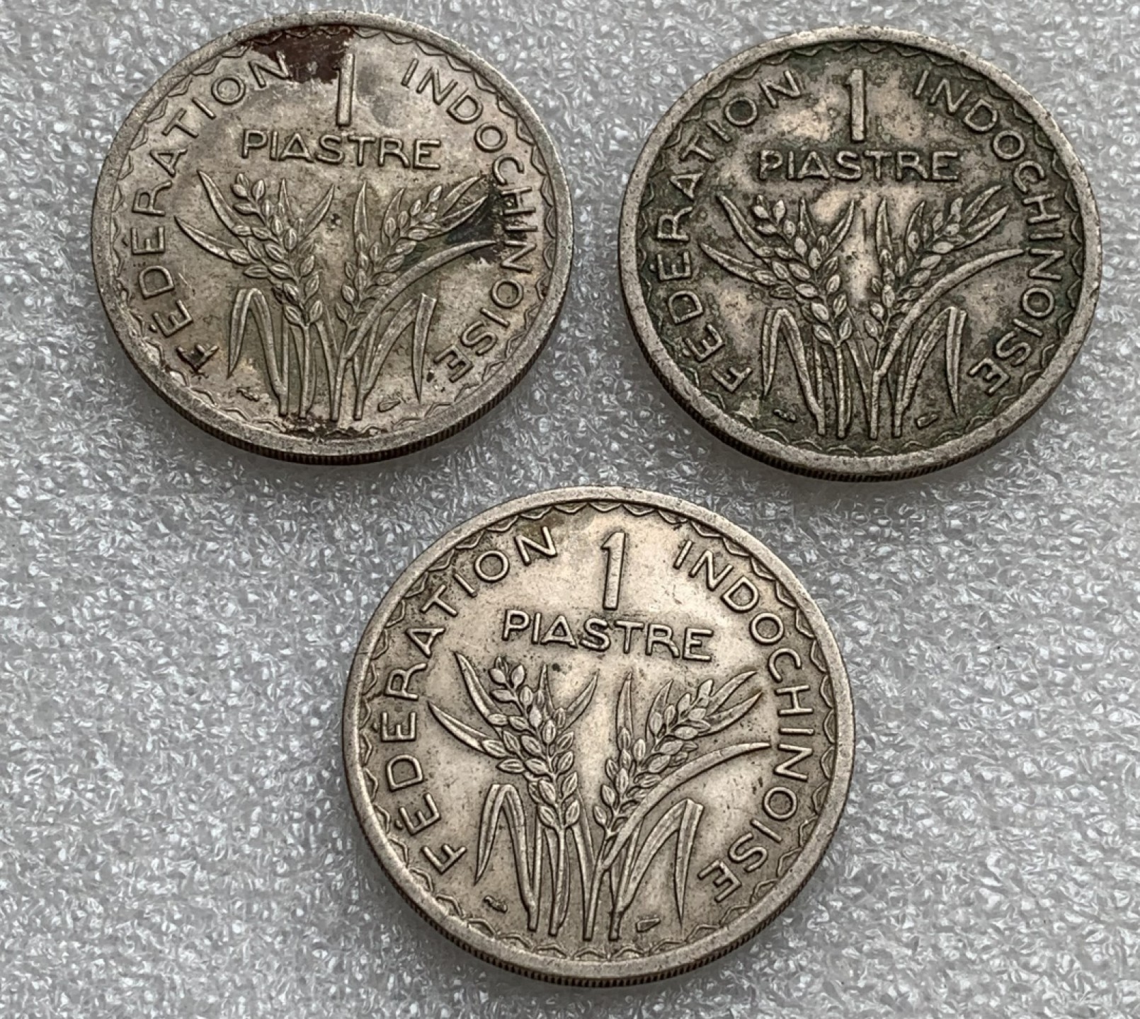 瓶子🏺第87期拍卖会 法属印度支那1947年1皮3枚