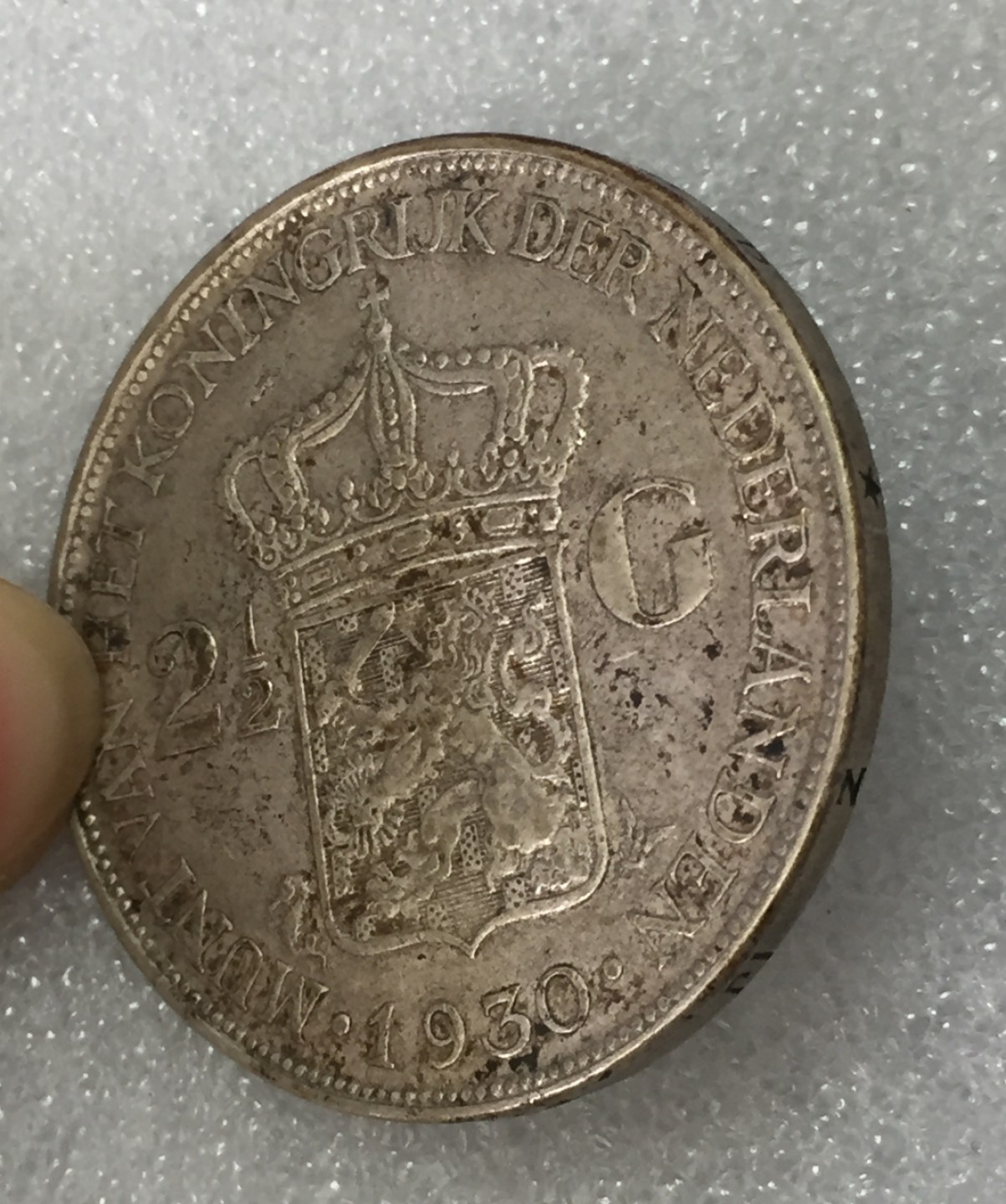 方圆集藏第三期专场 11227-荷兰1930年威廉明娜女王2.5盾银币