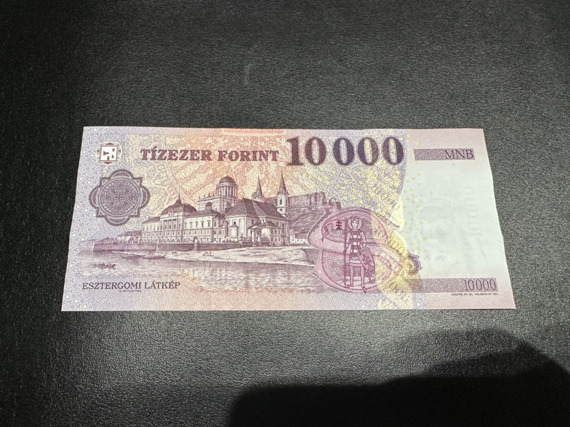 《外钞收藏家》第二百六十一期（连拍第一场） 2021年匈牙利1万福林 全新UNC