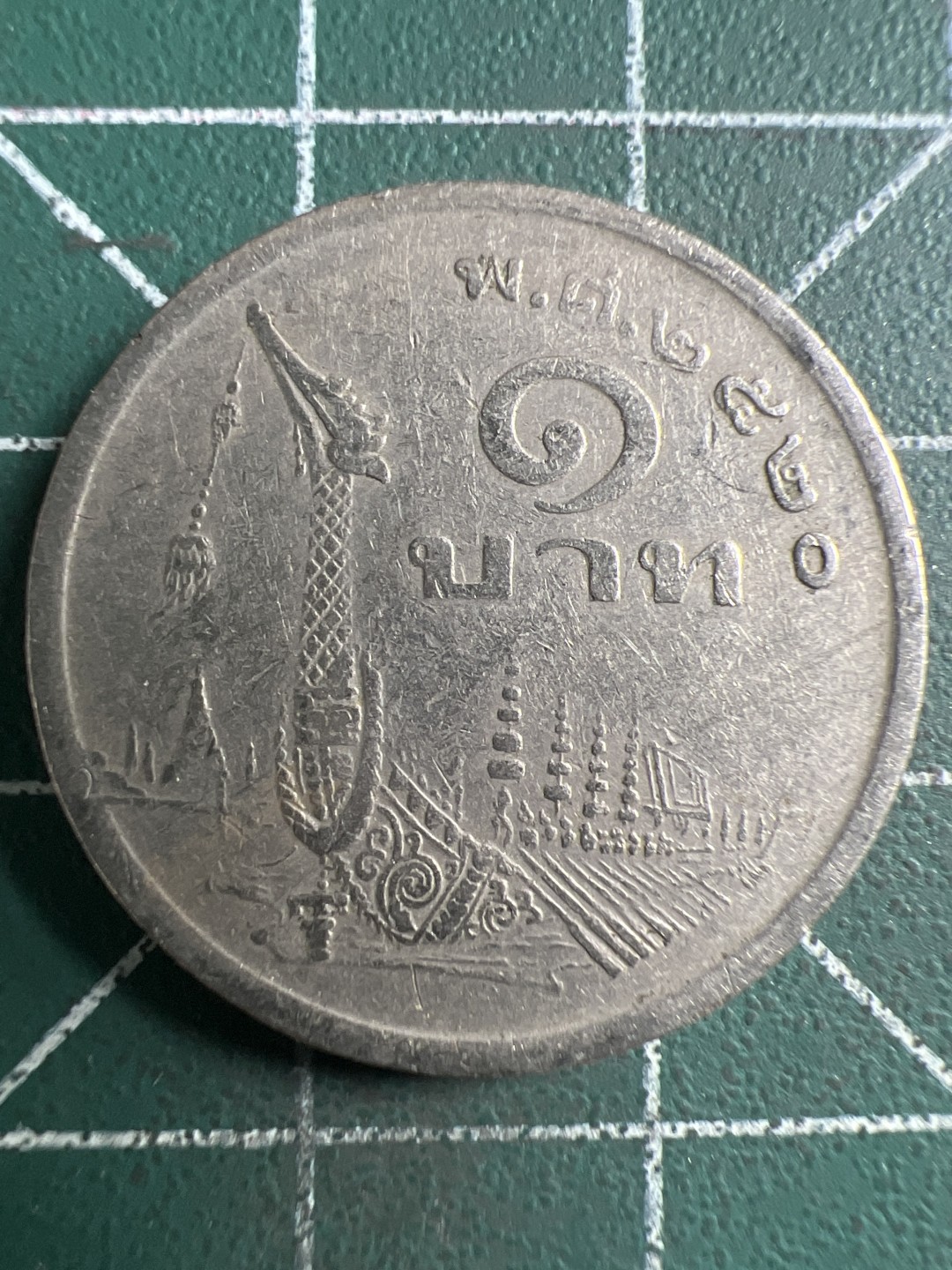 泡泡堂微拍第一 二 七幕硬币捡漏可累计专场👿👿，累计满二十元包邮，接受代拍业务 泰国龙船