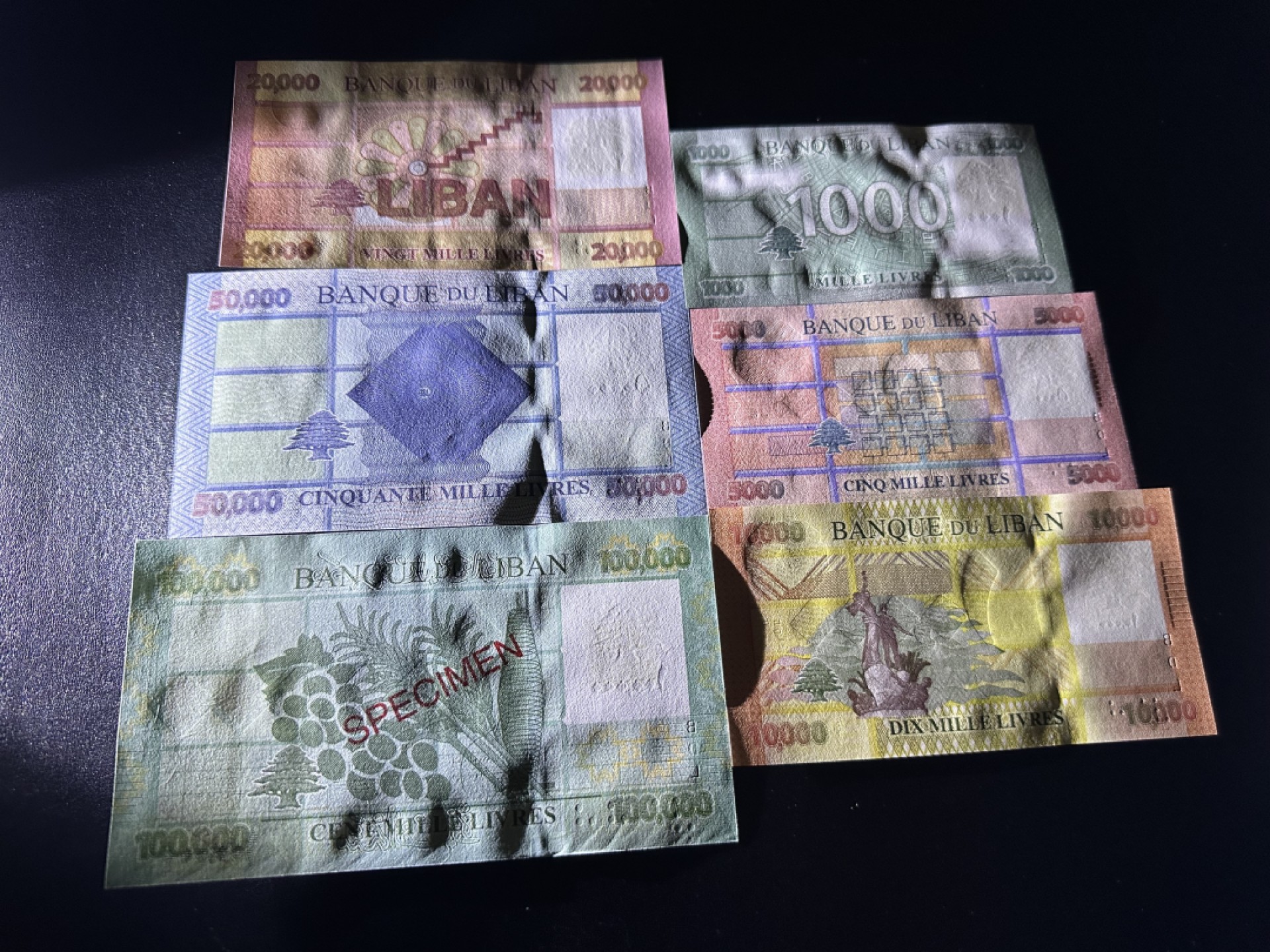 《外钞收藏家》第二百六十一期（连拍第一场） 黎巴嫩 样钞 一套六张 全新UNC