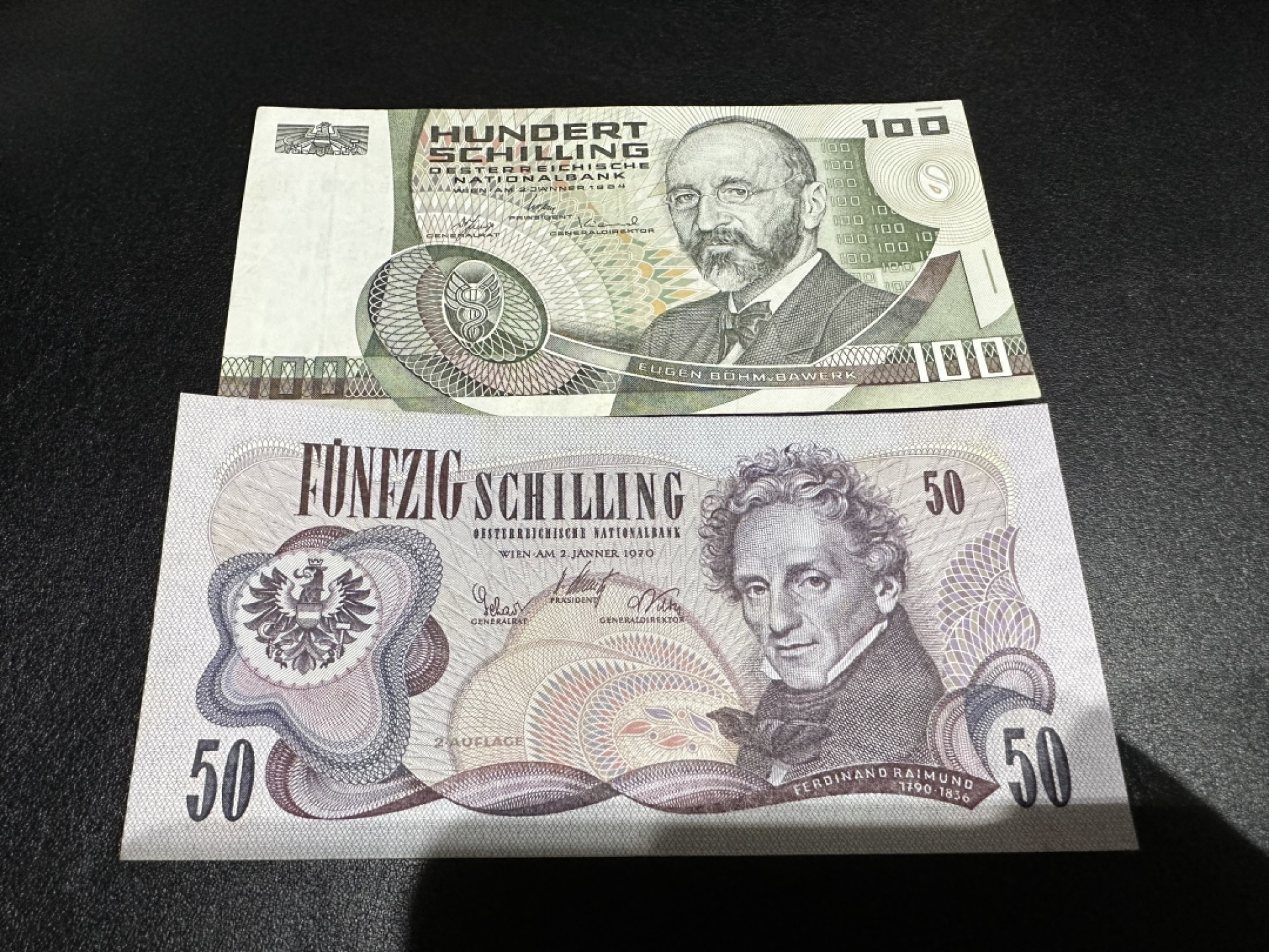 《外钞收藏家》第二百六十一期（连拍第一场） 奥地利100、50两张 EF品相
