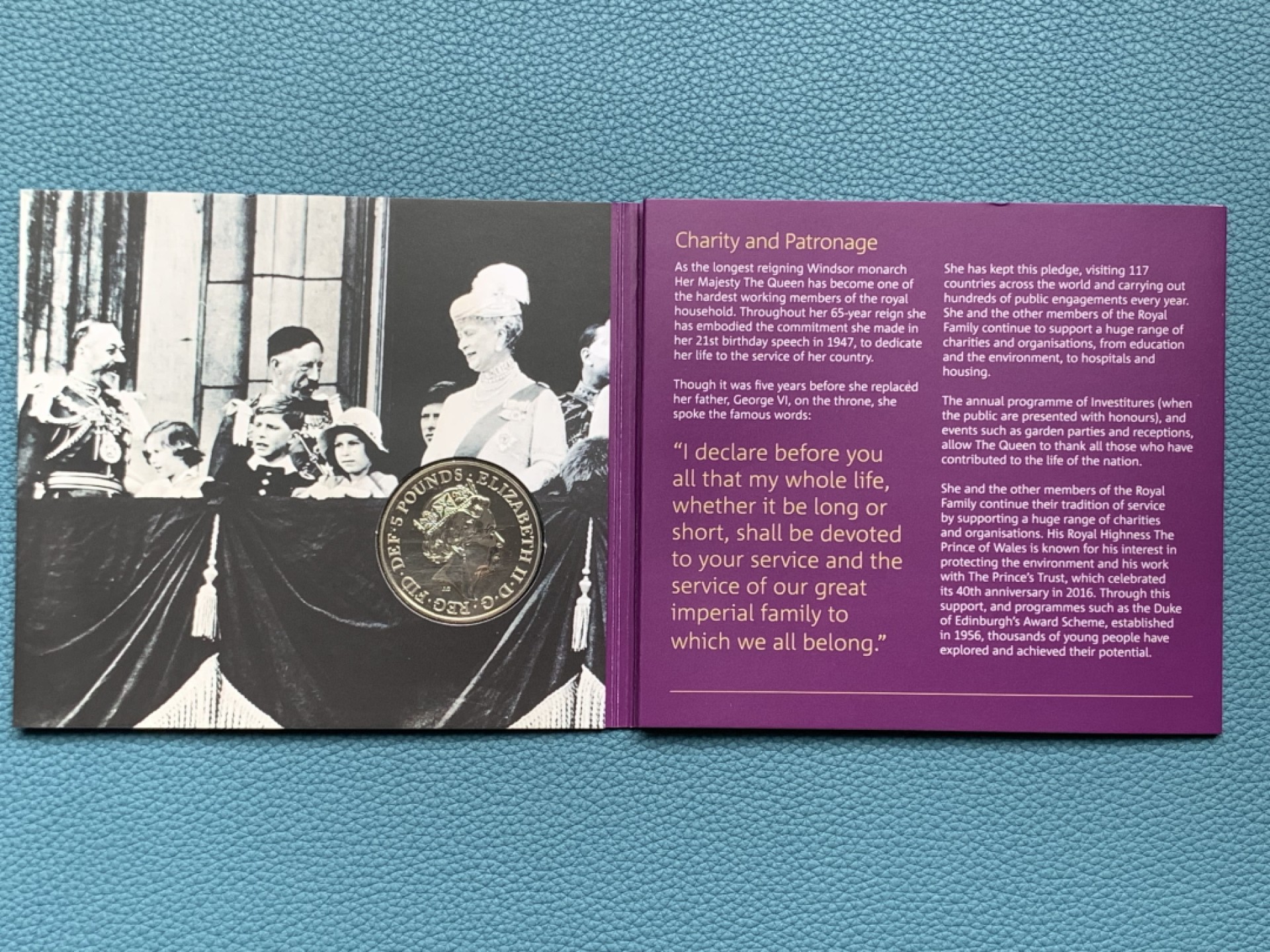 《竞宝斋》第154场-周日，周一，周四 3场 (全场包邮) 英国2017年 王室家族温莎王朝 5镑纪念镍币 稀少