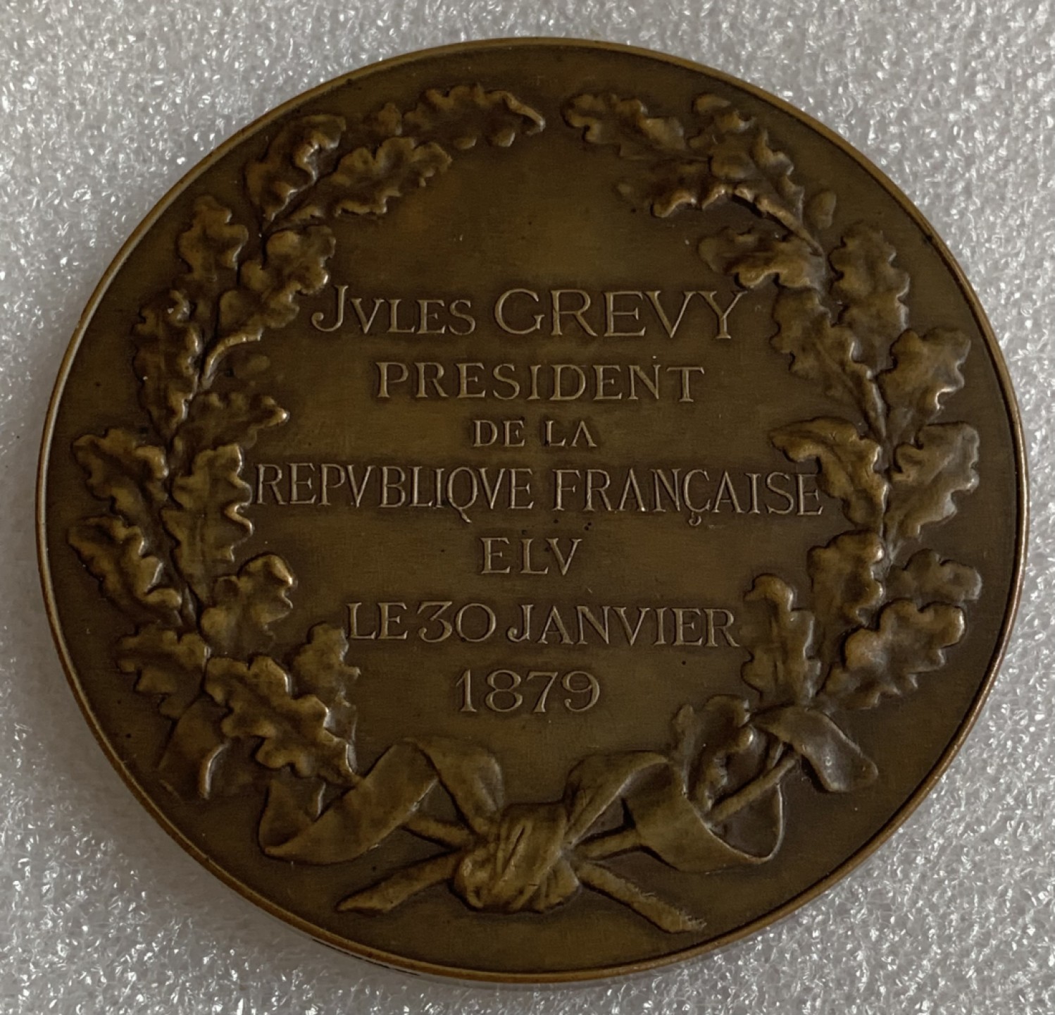 瓶子🏺第87期拍卖会 1879年法国总统朱尔·格雷维纪念铜章  直径68mm重量164g