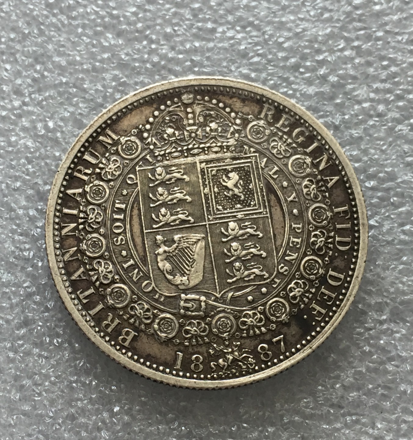 方圆集藏第三期专场 11217-英国1887年维多利亚女王半克朗银币