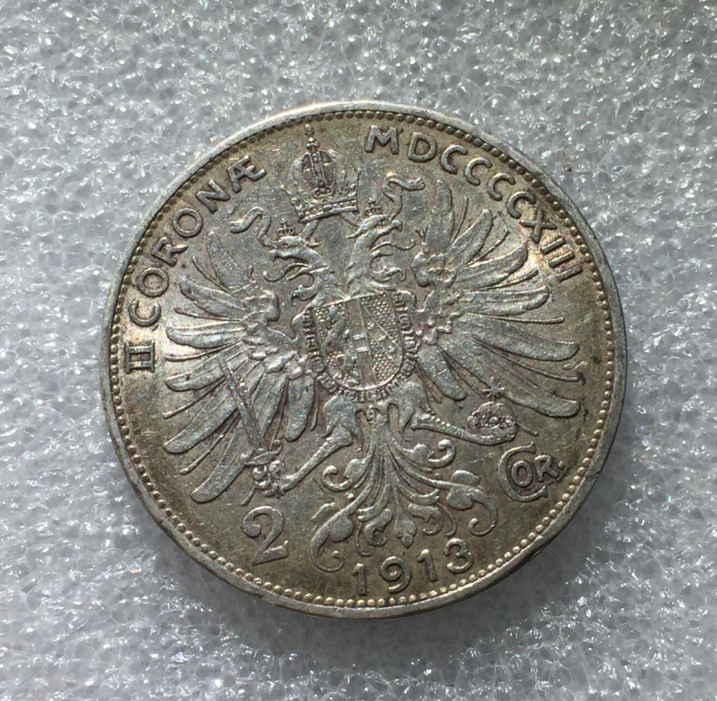 方圆集藏第三期专场 4841-奥地利1913年弗朗茨2克朗银币