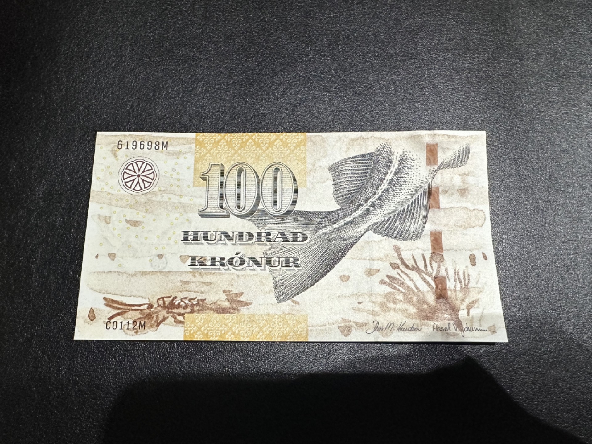 《外钞收藏家》第二百六十一期（连拍第一场） 法罗群岛100克朗 无47尾8 全新UNC