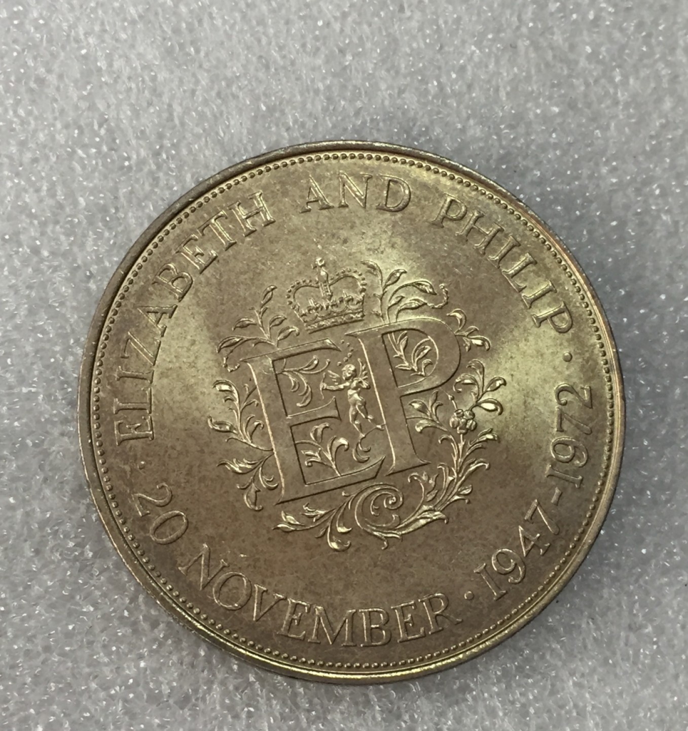 方圆集藏第三期专场 11213-英国1972年伊丽莎白女王同菲利普亲王25周年银婚纪念