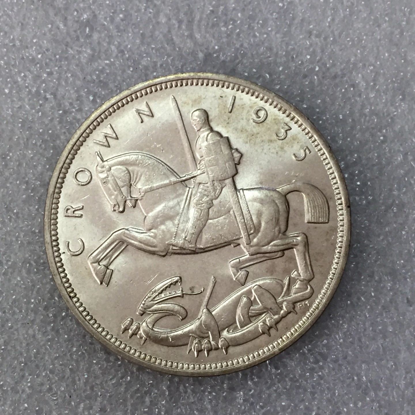 方圆集藏第三期专场 7045-英国1935年乔治五世克朗银币