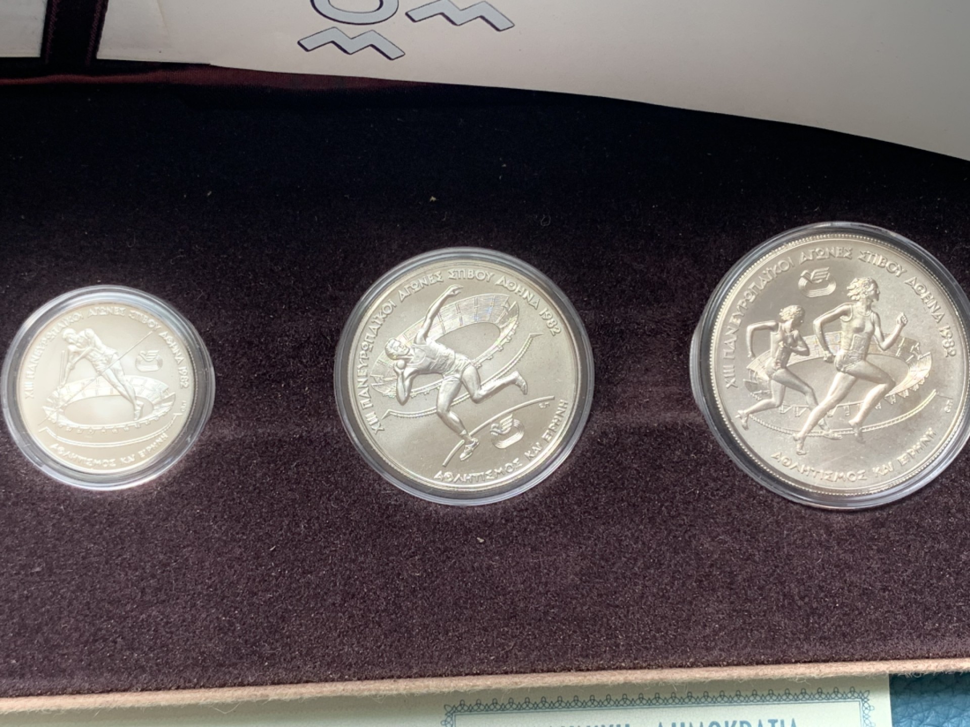 《竞宝斋》第154场-周日，周一，周四 3场 (全场包邮) 希腊1982年 100/250/500德拉克马银币三枚一组 原盒证书 皮革质感一流