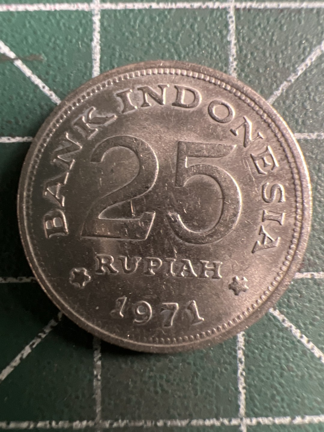 泡泡堂第281期  世界硬币 （无押金，捡漏，全场20包邮，偏远地区除外，接收代拍业务） 印度尼西亚25卢比