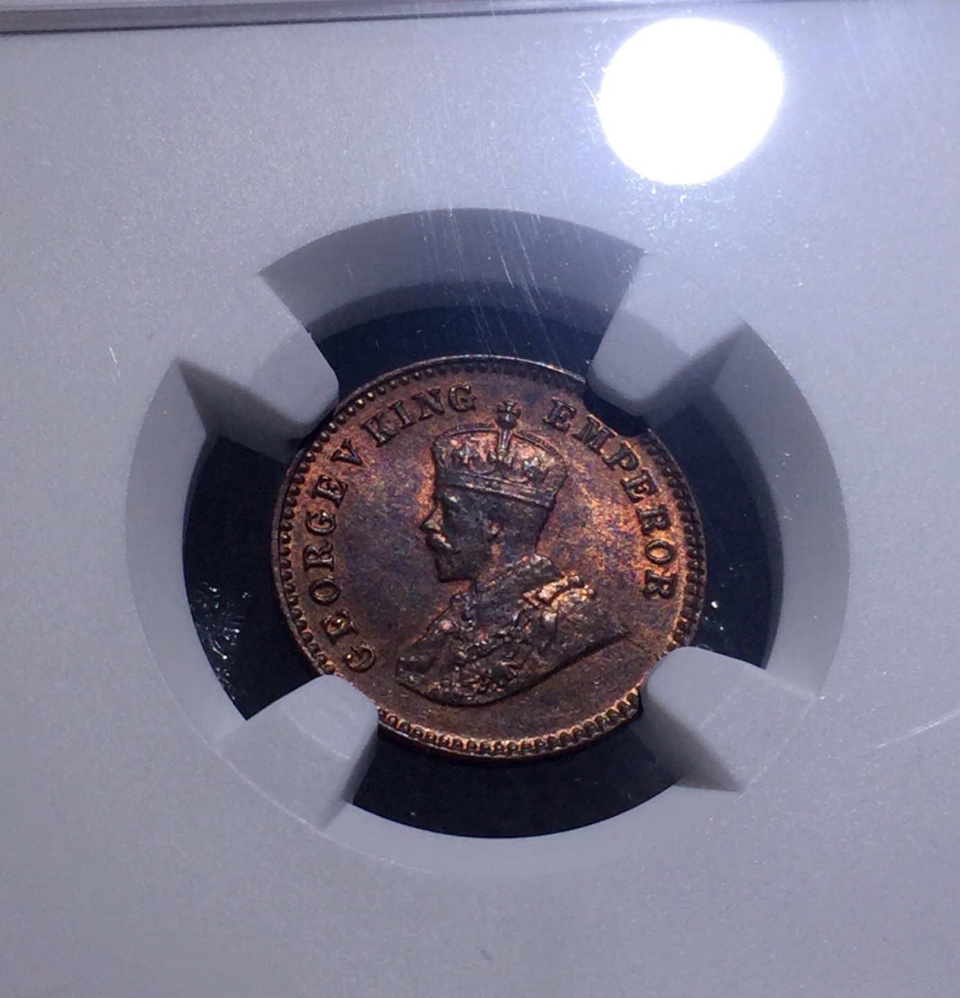 方圆集藏第三期专场 7659-NGC64英属印度1920年乔治五世1/12安娜