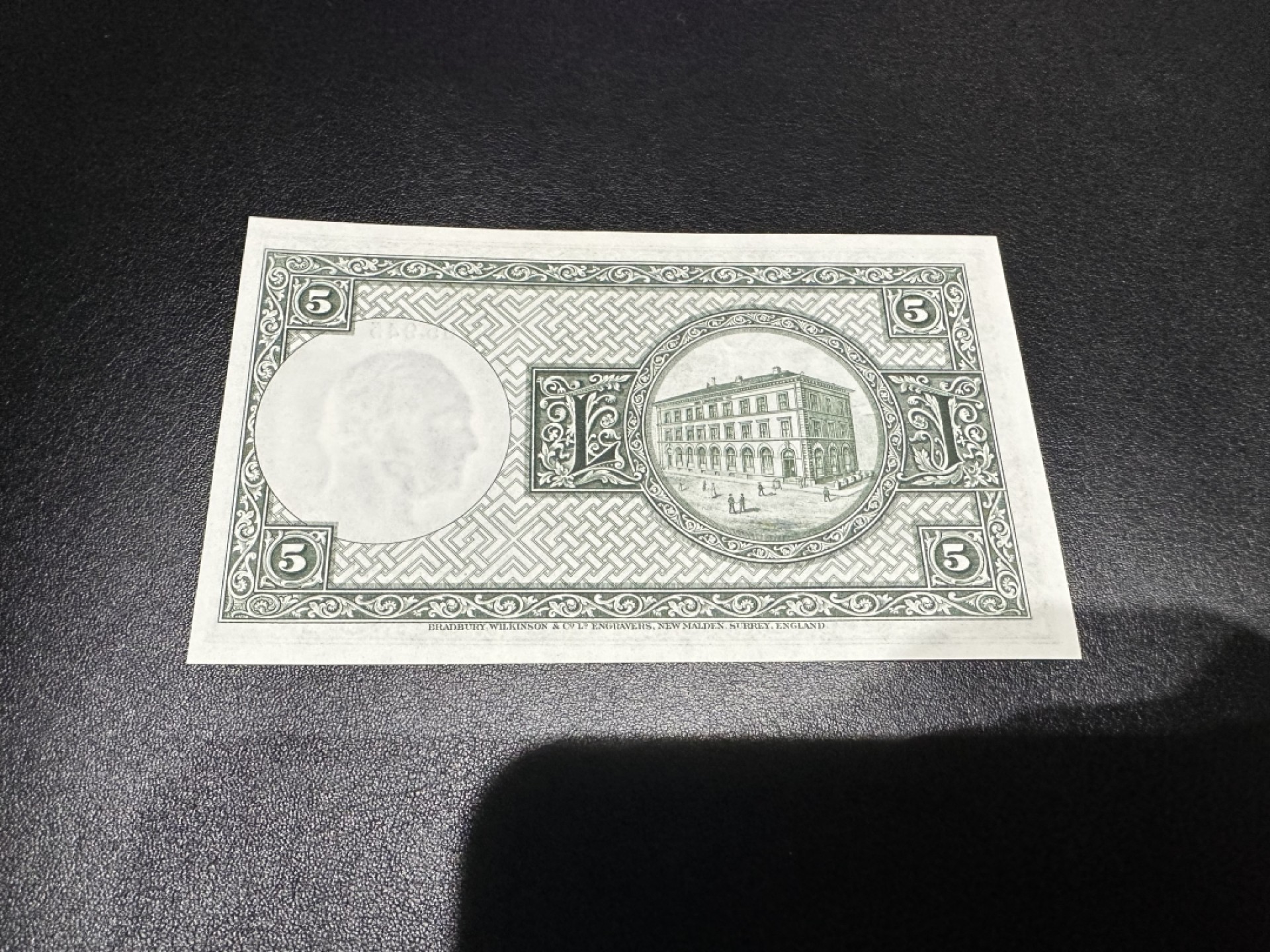 《外钞收藏家》第二百六十一期（连拍第一场） 1928年冰岛5克朗 全新UNC