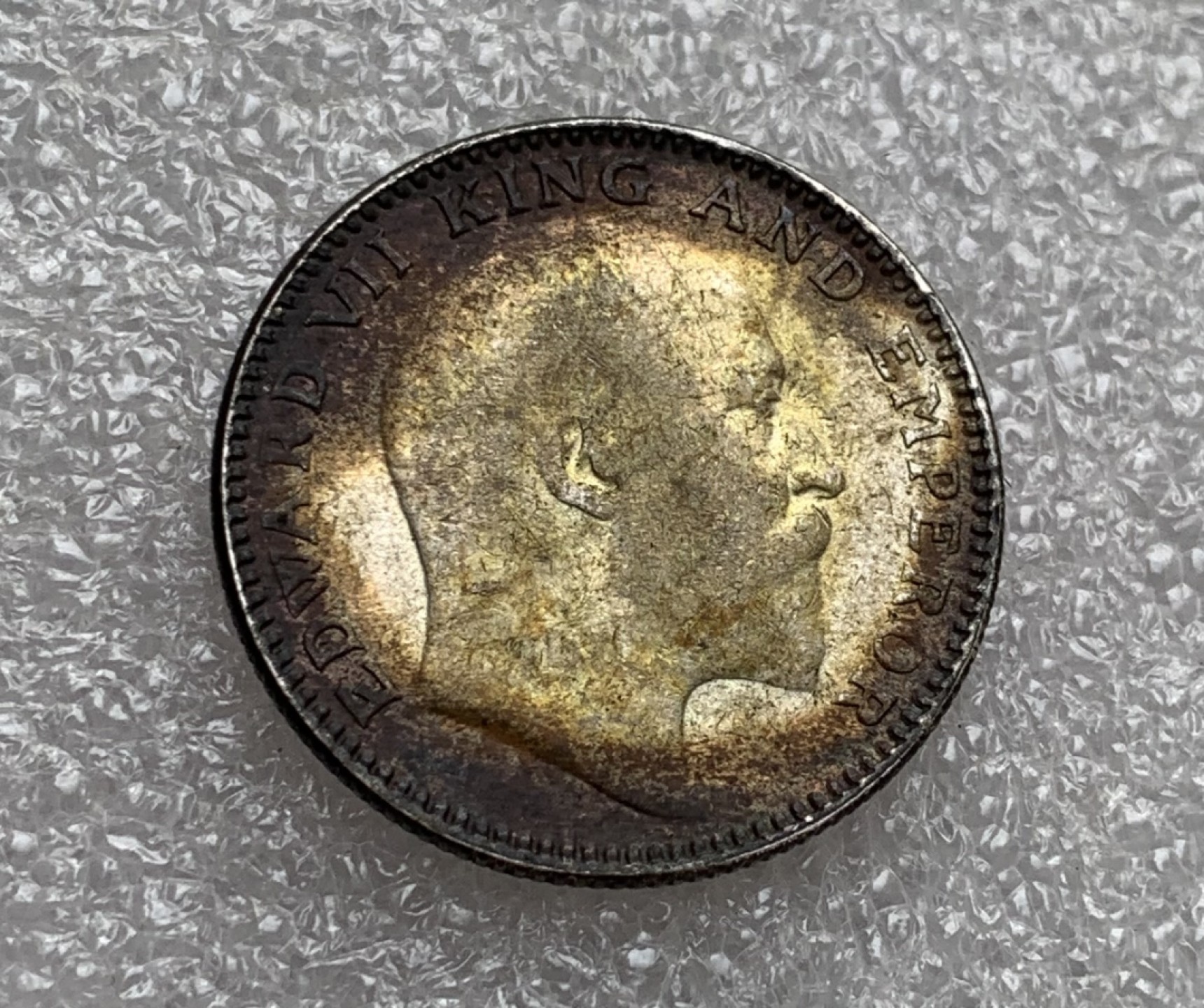 瓶子🏺第88期拍卖会 英属印度1906年1/2卢比银币