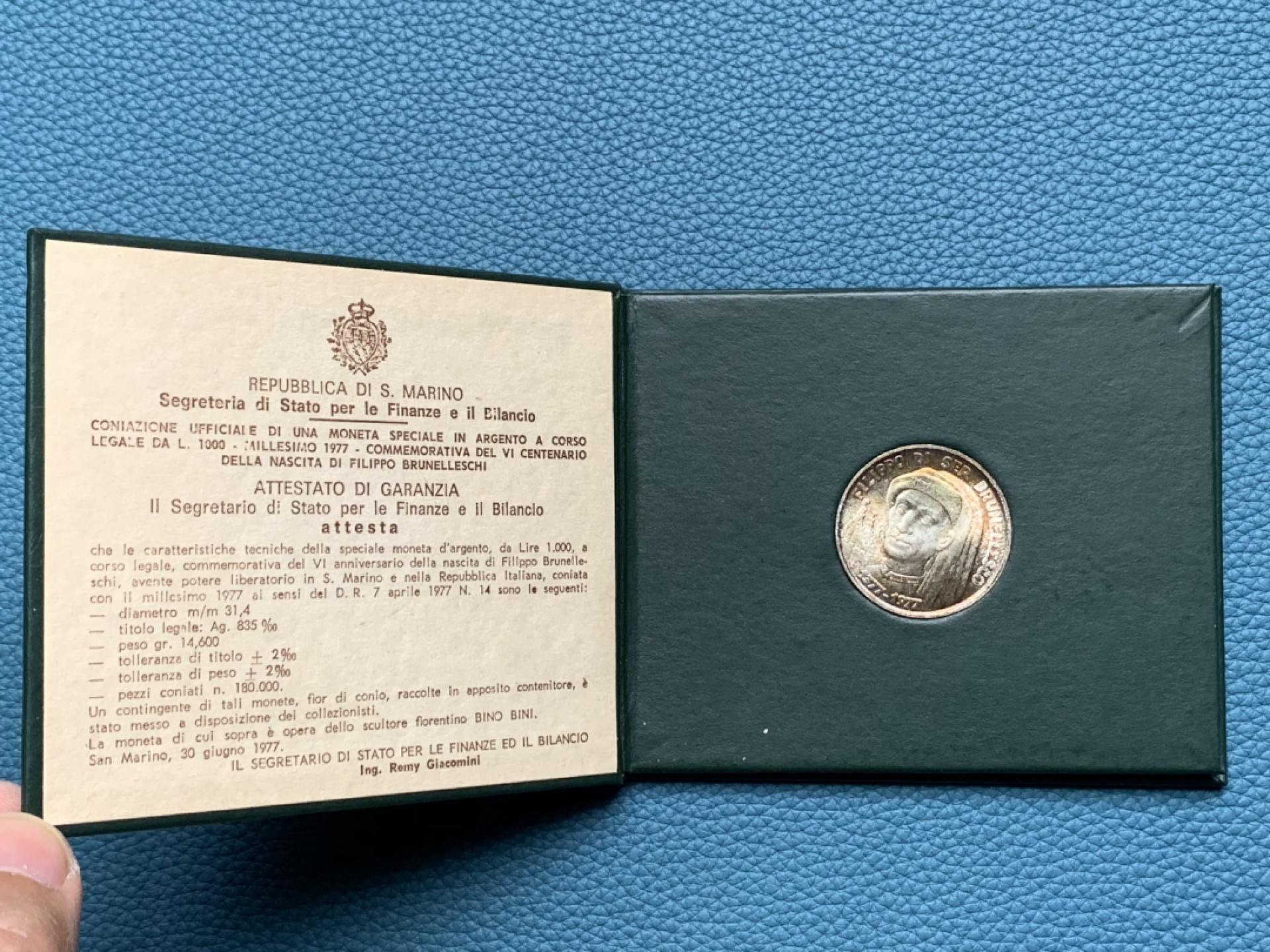 《竞宝斋》第154场-周日，周一，周四 3场 (全场包邮) 圣马力诺1977年 500里拉银币 五彩包浆