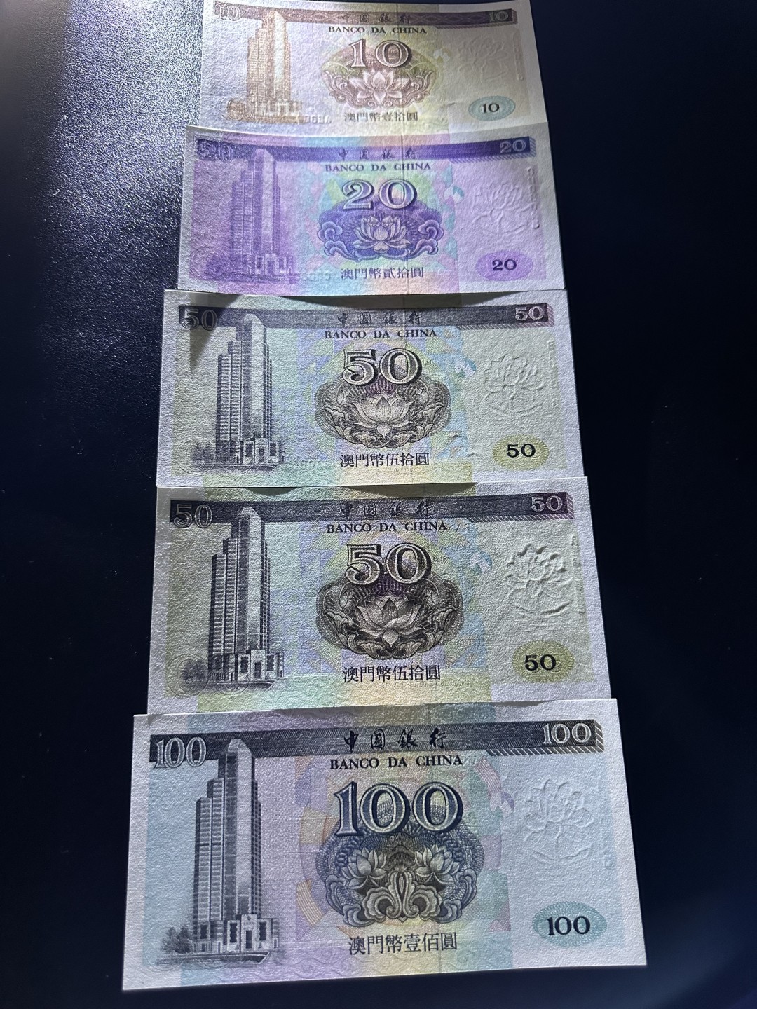 《外钞收藏家》第二百六十二期（连拍第二场） 澳门中国银行五张一起 全新UNC 绝品 无瑕疵