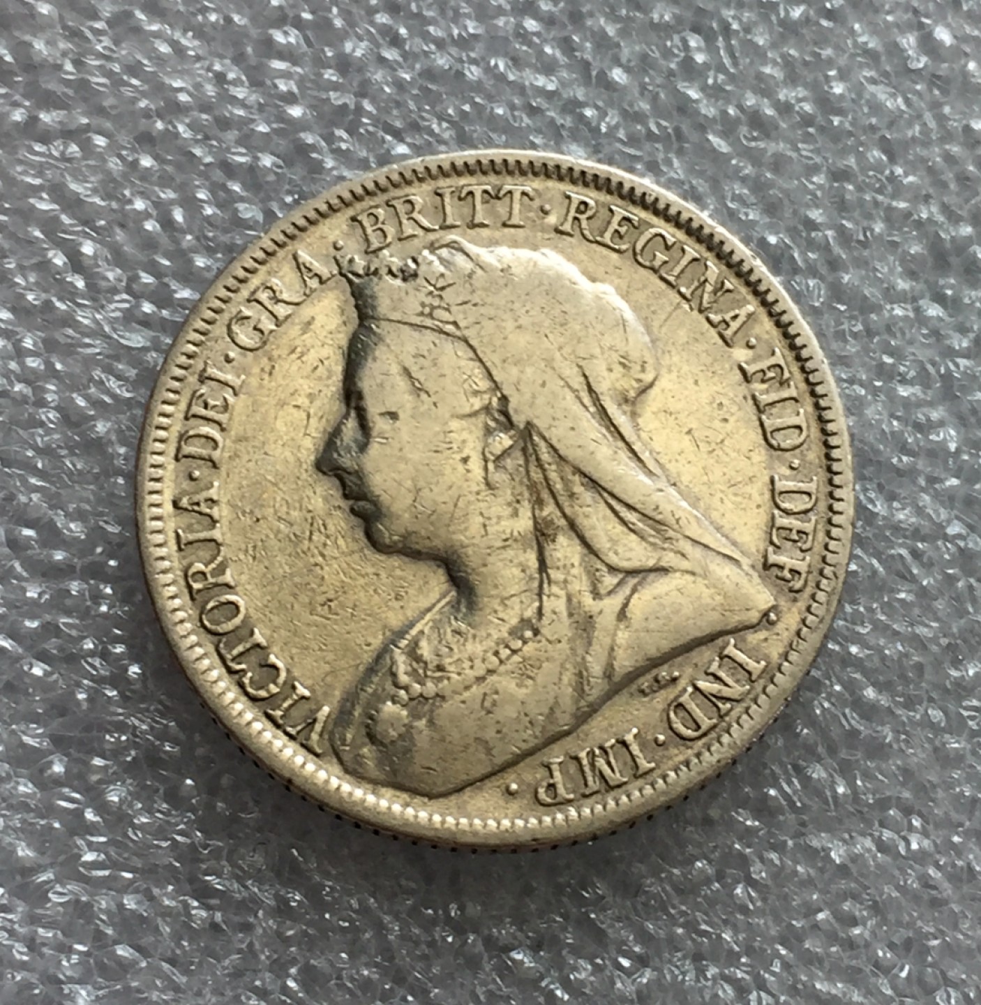 方圆集藏第三期专场 4924-英国1899年维多利亚披纱版1先令银币