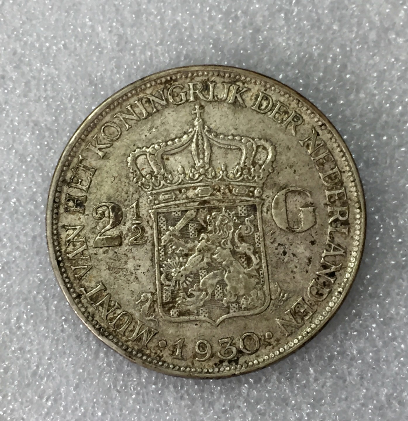 方圆集藏第三期专场 11227-荷兰1930年威廉明娜女王2.5盾银币