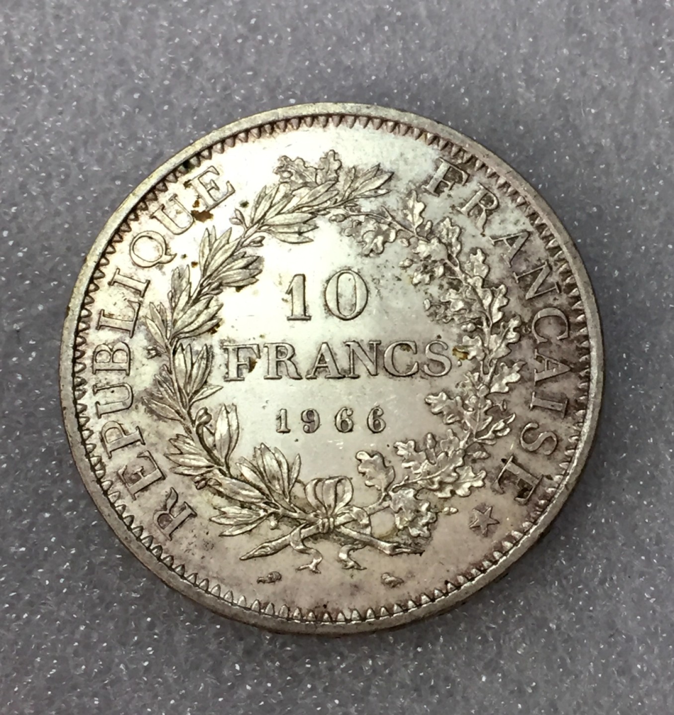 方圆集藏第三期专场 6586-法国1966年大力神银币