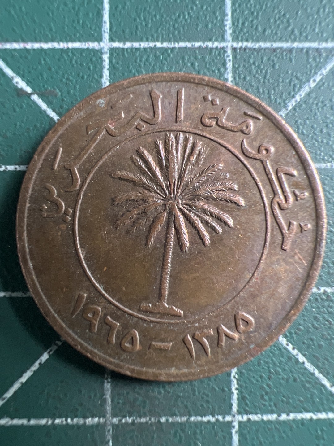 泡泡堂微拍第一 二 六幕硬币捡漏可累计专场👿👿，累计满二十元包邮，接受代拍业务 巴林10费尔