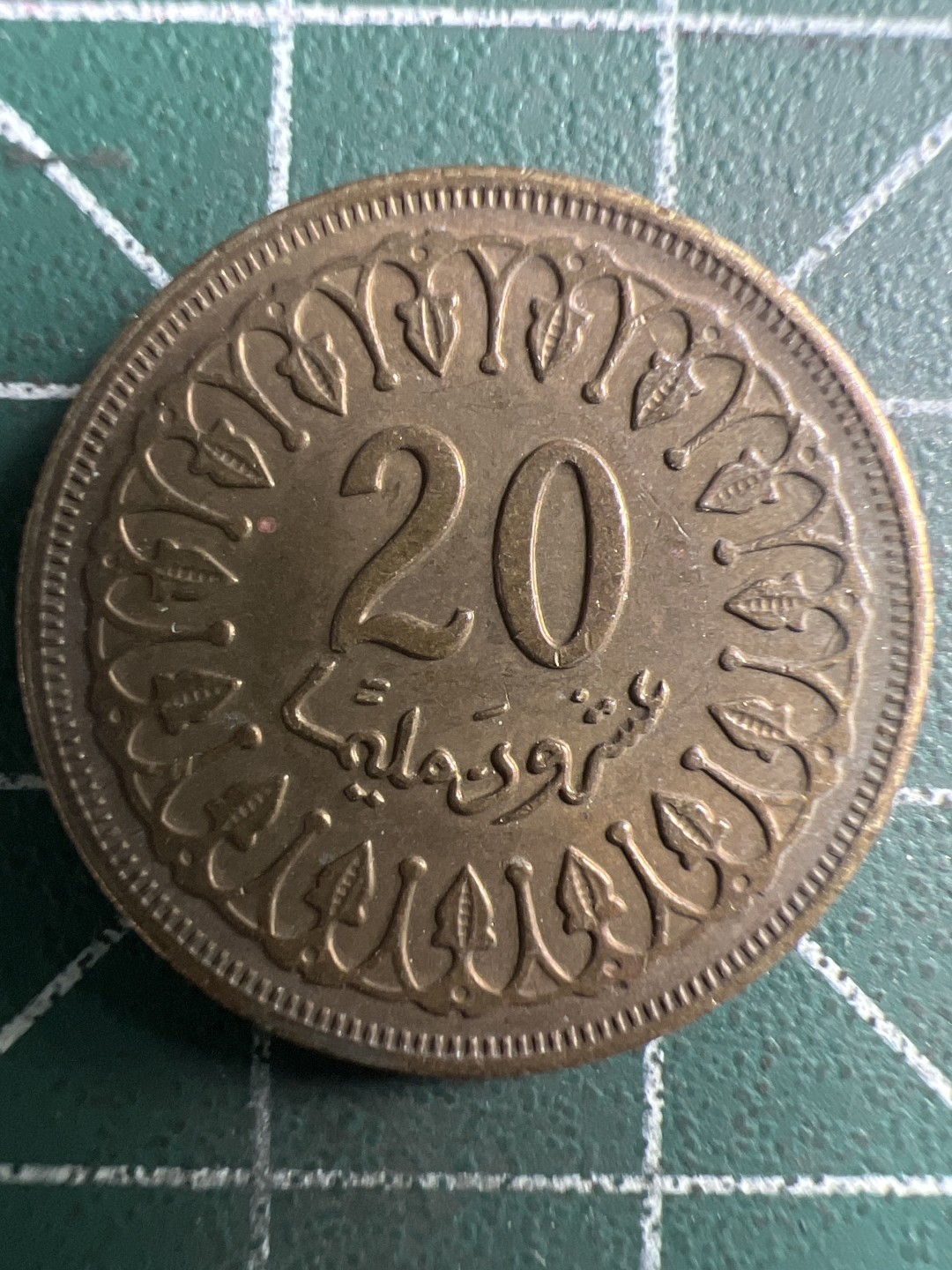 泡泡堂微拍第一 二 六幕硬币捡漏可累计专场👿👿，累计满二十元包邮，接受代拍业务 突尼斯20米利姆