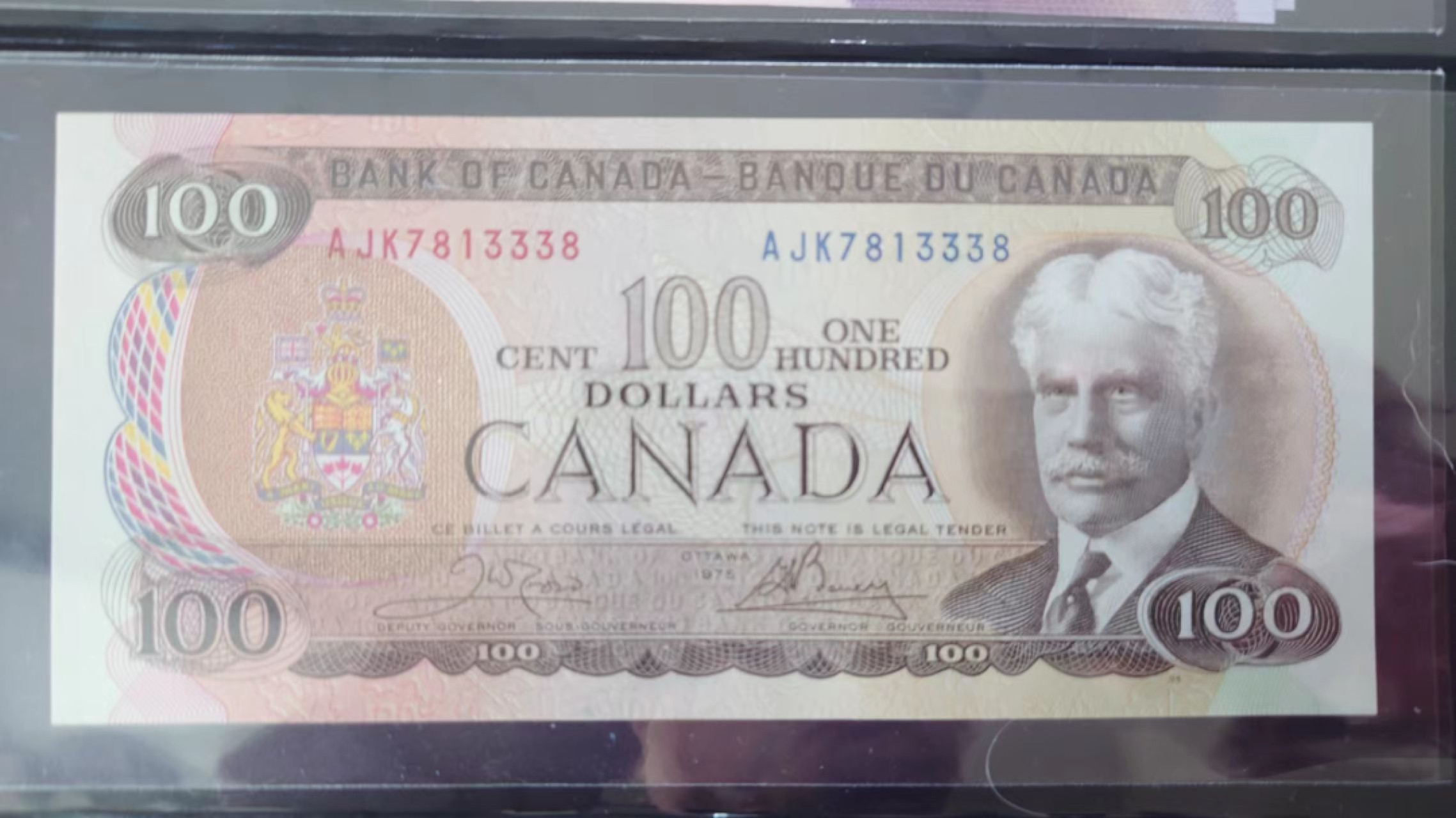 【世界钱币收藏】精选微拍第58期暨2023年第五期 新品裸钞评级币混合场 1975年加拿大100 景观版 全新绝品无47 