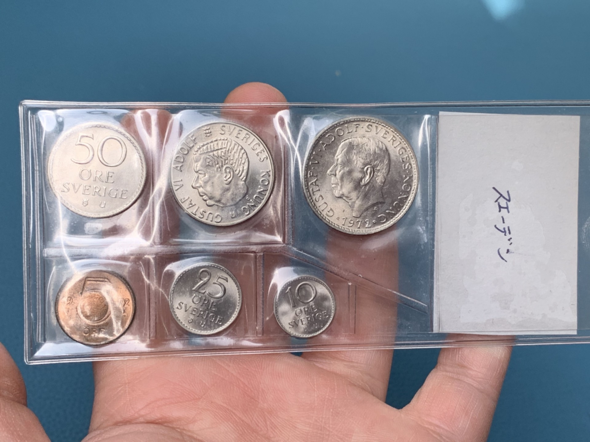 《竞宝斋》第154场-周日，周一，周四 3场 (全场包邮) 瑞典1972年套币，包装别致BU品质