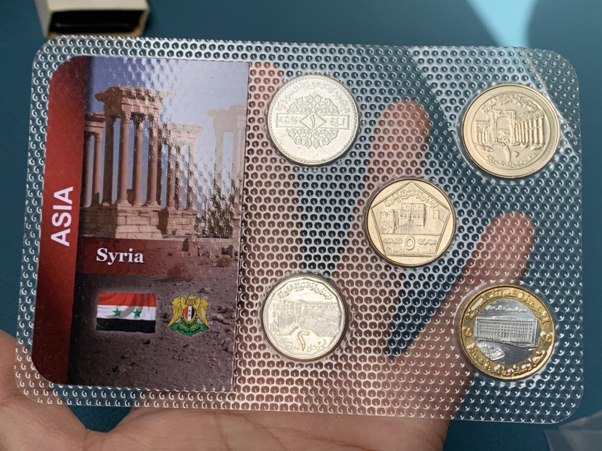 《竞宝斋》第154场-周日，周一，周四 3场 (全场包邮) 叙利亚90年代套币，设计精美BU品质