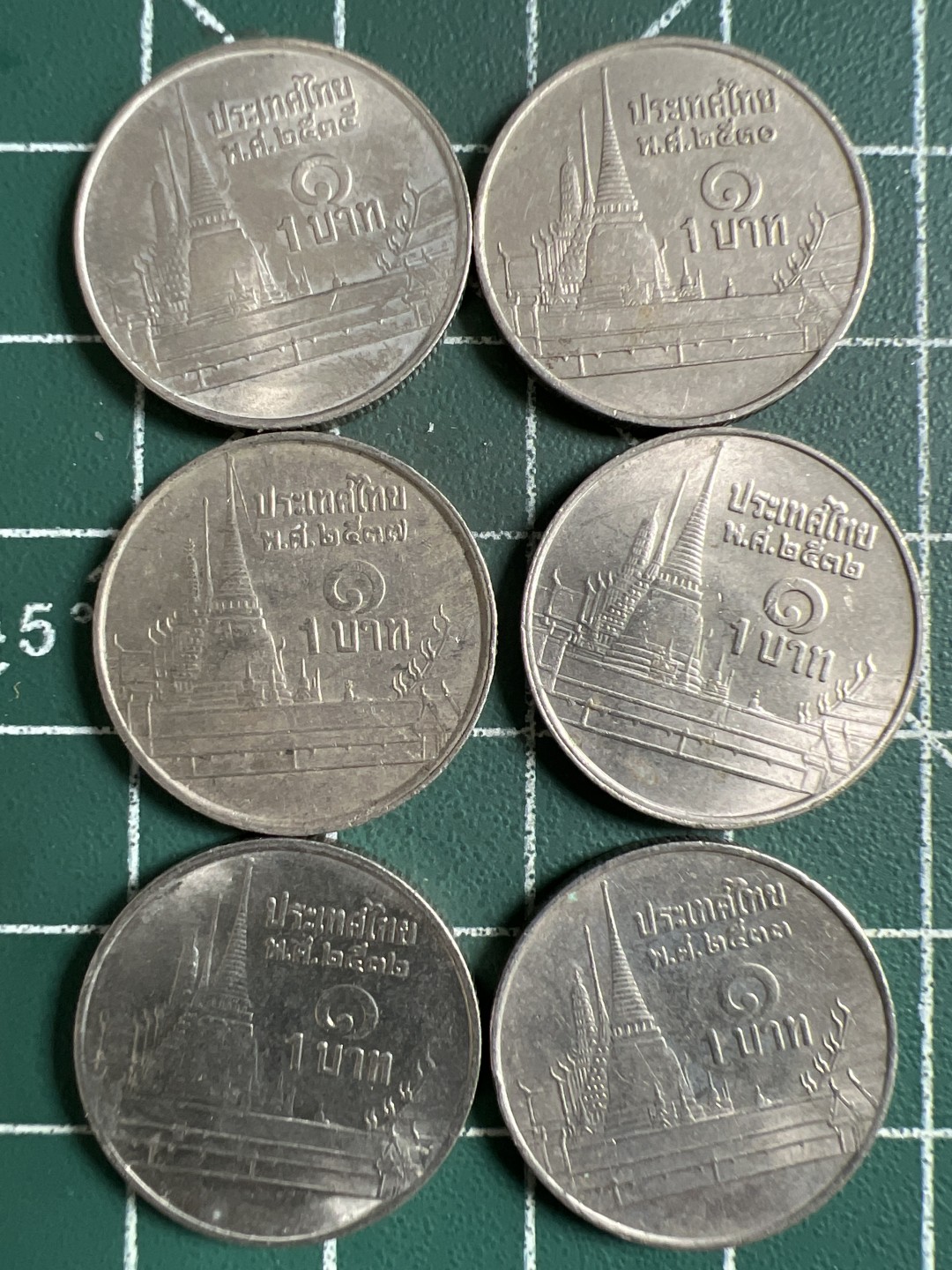 泡泡堂第281期  世界硬币 （无押金，捡漏，全场20包邮，偏远地区除外，接收代拍业务） 泰国一铢6枚