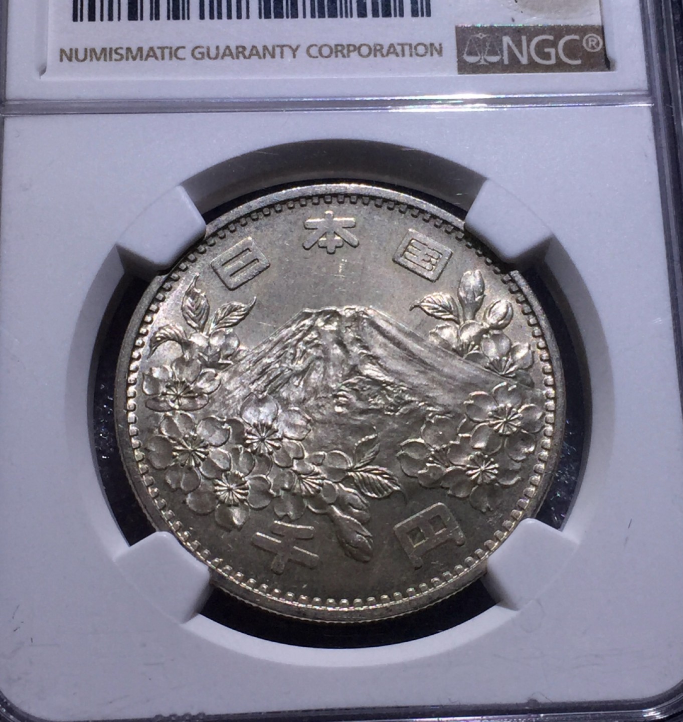 方圆集藏第三期专场 11232-NGC64日本奥运会1000円