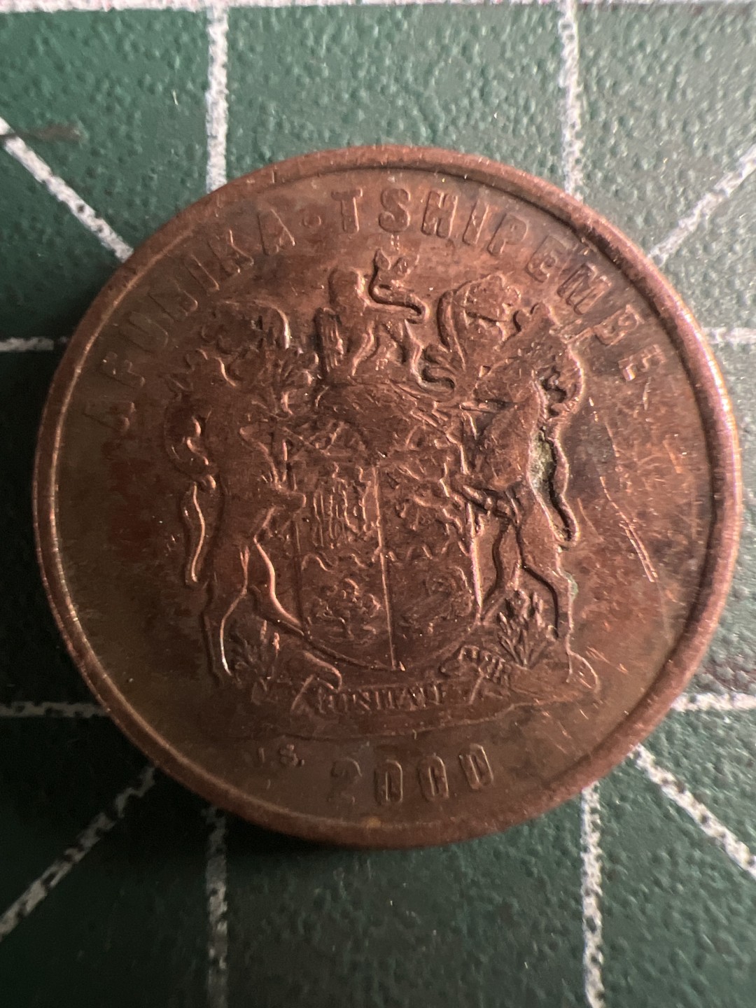 泡泡堂第281期  世界硬币 （无押金，捡漏，全场20包邮，偏远地区除外，接收代拍业务） 2c