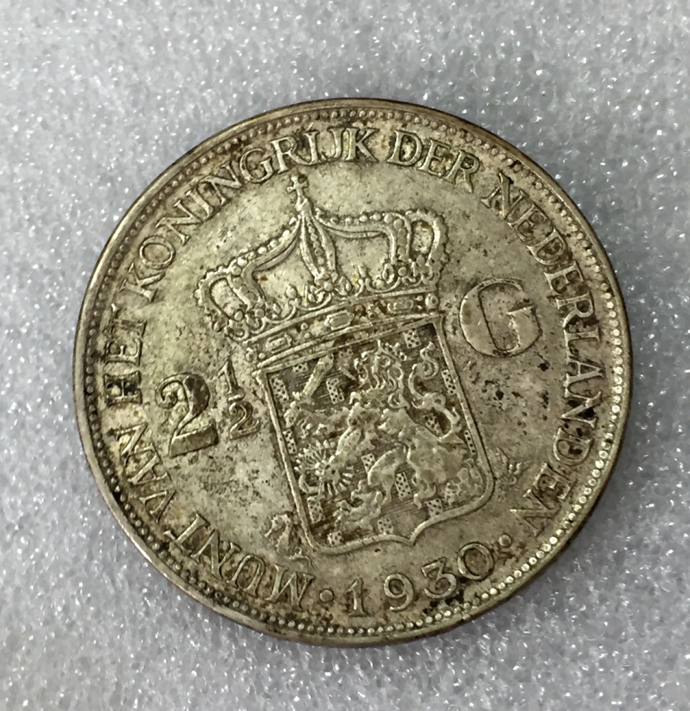 方圆集藏第三期专场 11227-荷兰1930年威廉明娜女王2.5盾银币