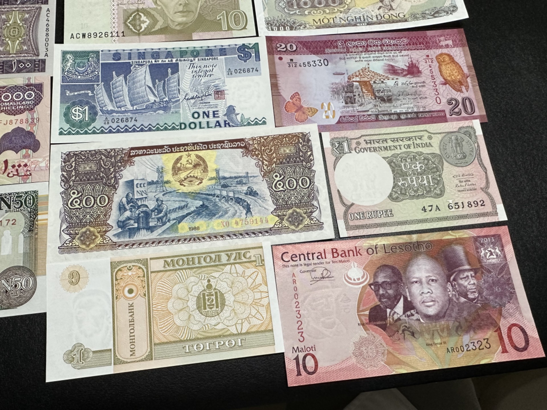 《外钞收藏家》第二百六十一期（连拍第一场） 17张精美纸币一起 全新UNC