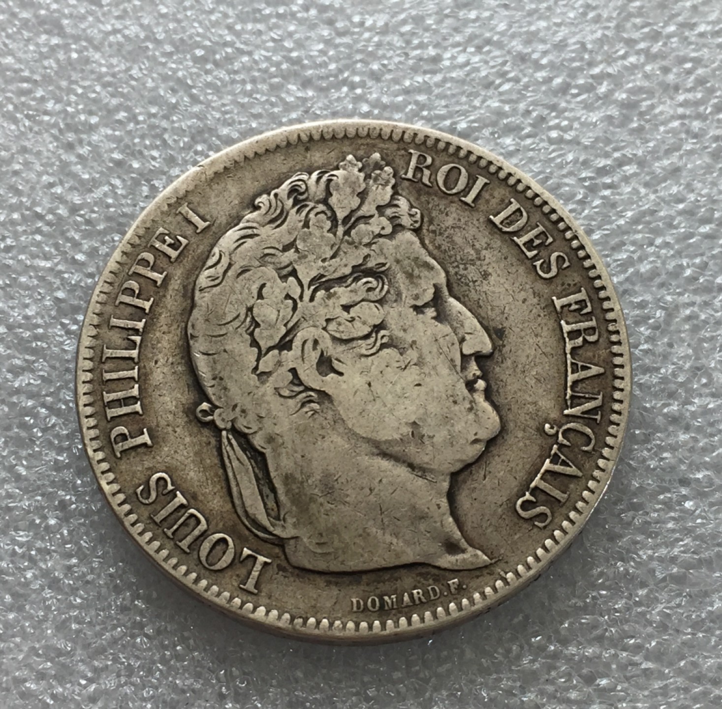 方圆集藏第三期专场 7117-法国1841年飞利浦5法郎银币