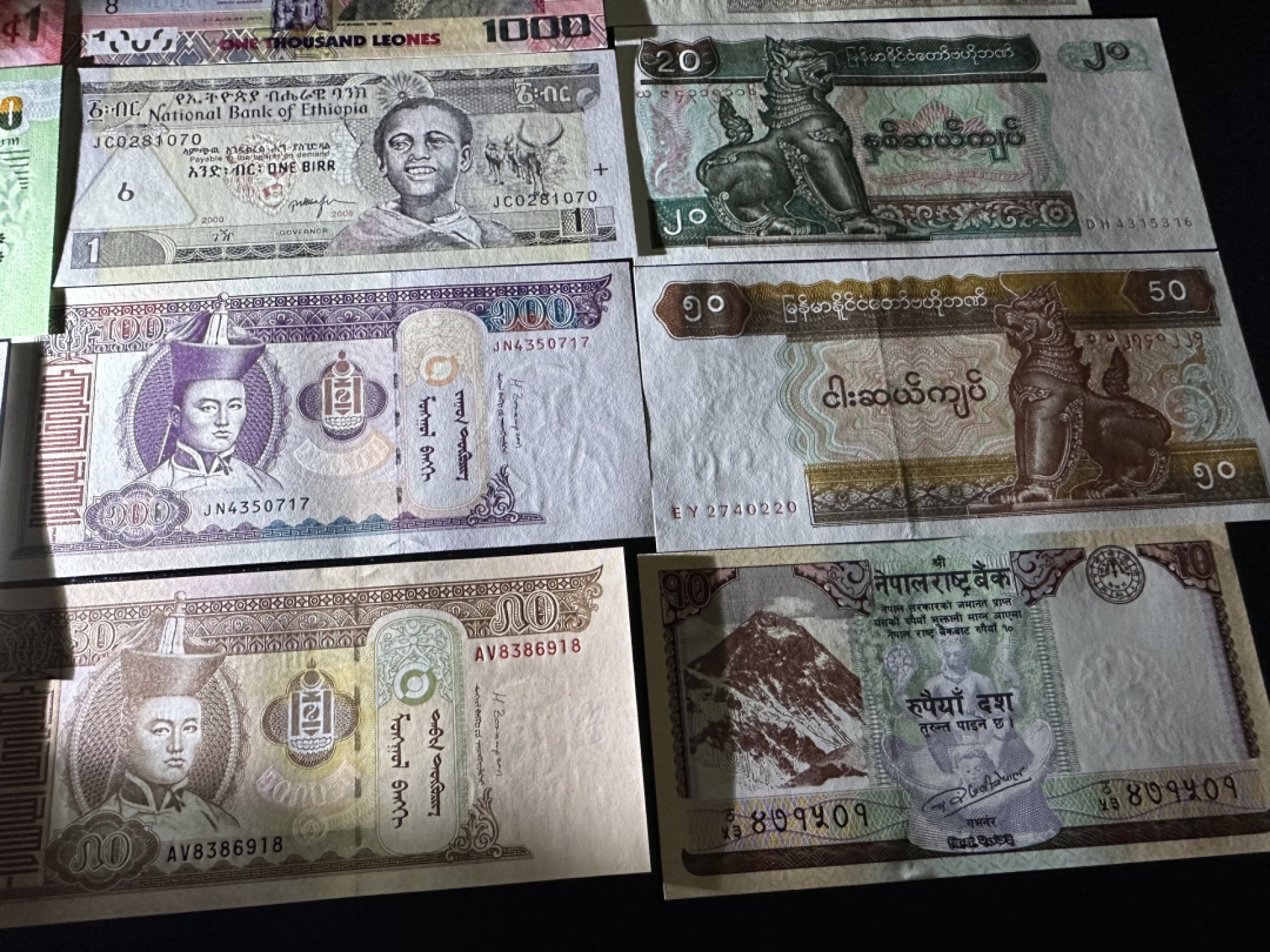 《外钞收藏家》第二百六十一期（连拍第一场） 20张精美纸币一起 全新UNC