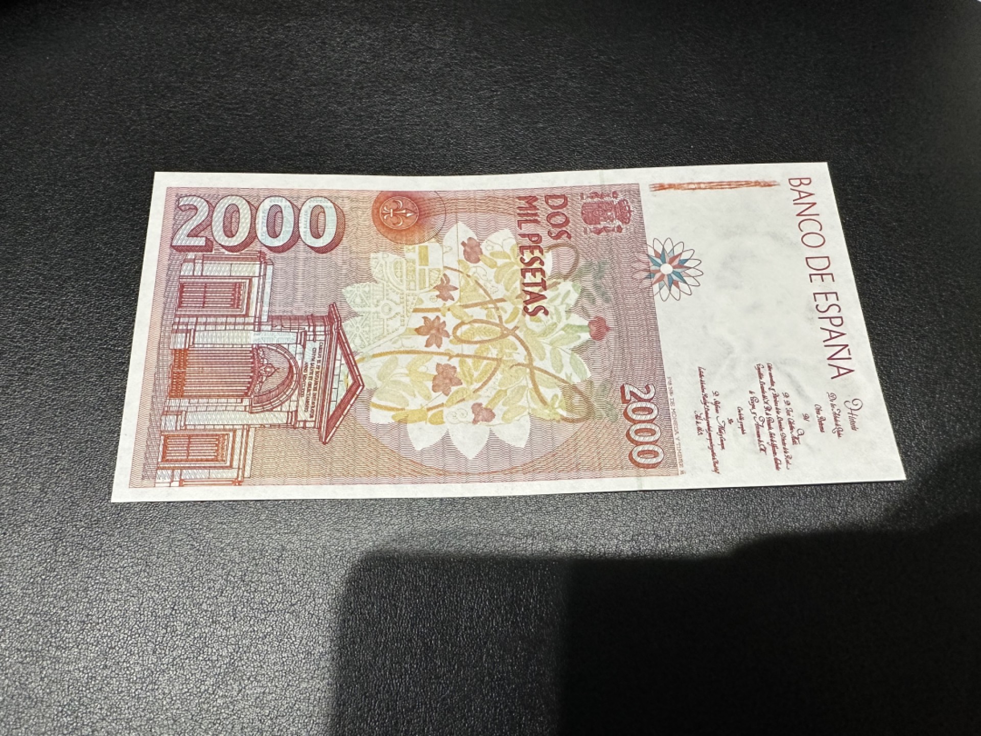 《外钞收藏家》第二百六十一期（连拍第一场） 西班牙2000比塞塔 全新UNC