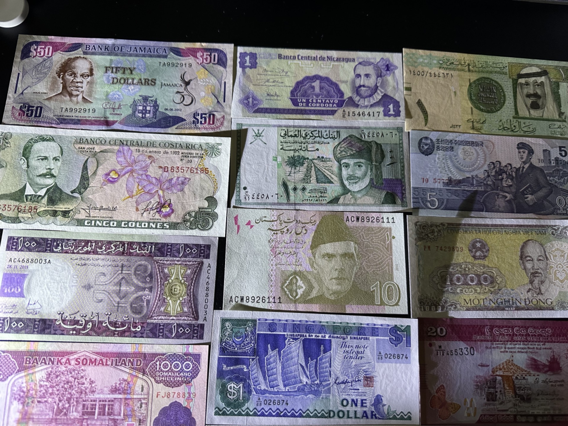 《外钞收藏家》第二百六十一期（连拍第一场） 17张精美纸币一起 全新UNC