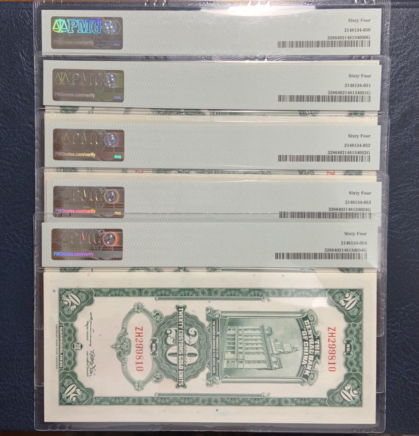 收藏联盟Quantum Auction 第250期拍卖  中央银行1930年20元五连号 PMG64