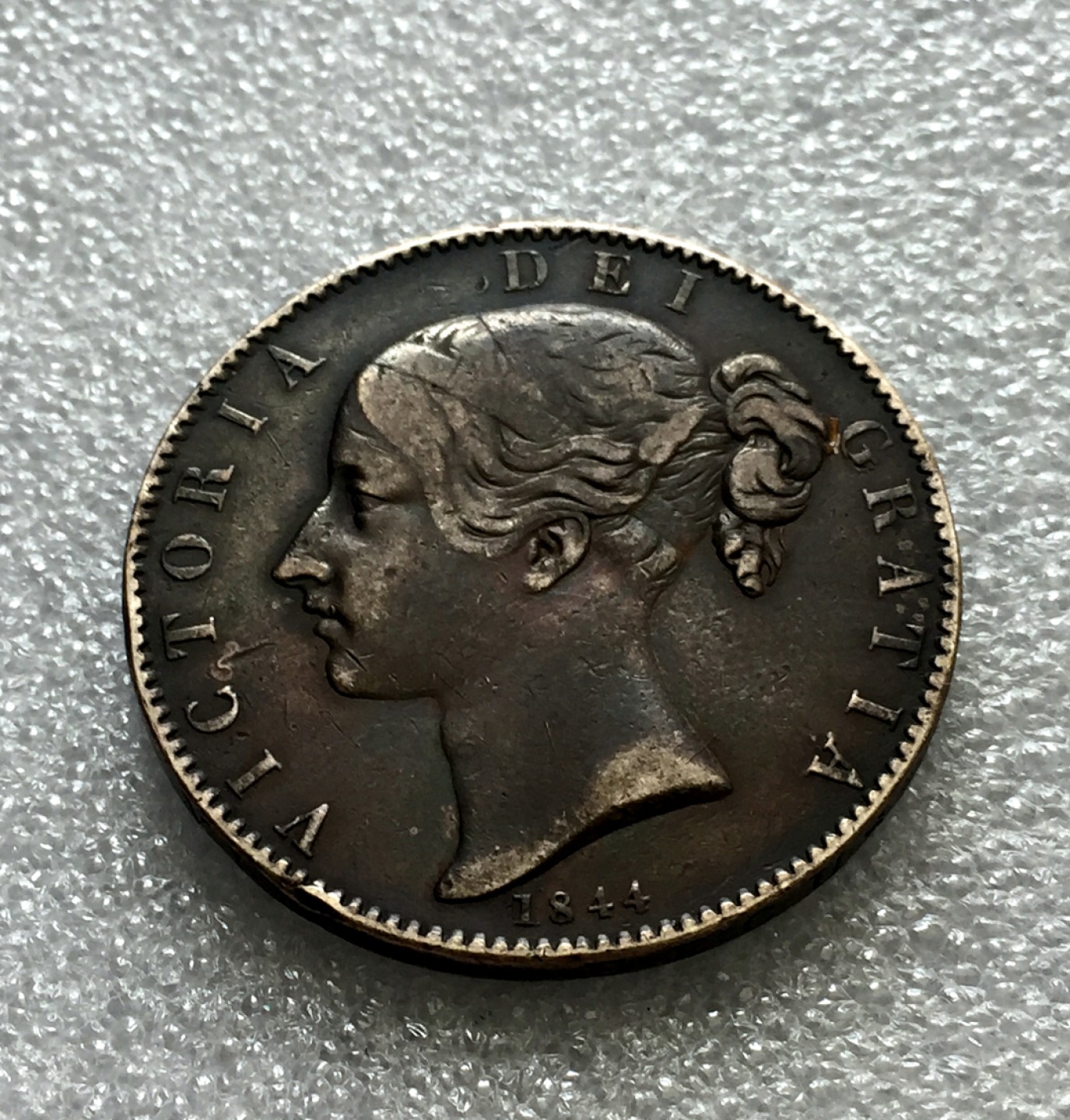 方圆集藏第三期专场 3962-英国1844年维多利亚女王年轻头像1克朗