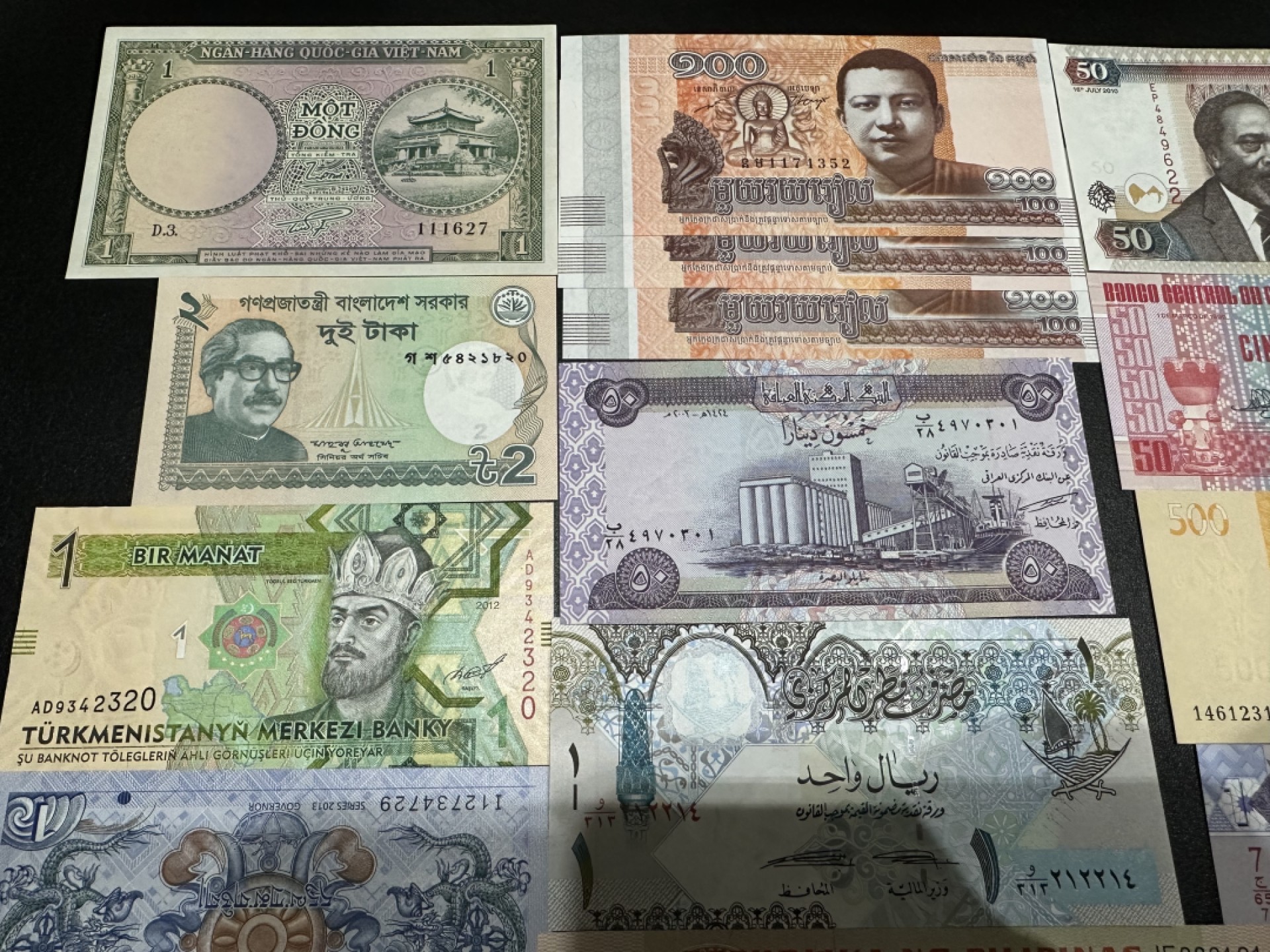 《外钞收藏家》第二百六十一期（连拍第一场） 25张精美纸币一起 全新UNC