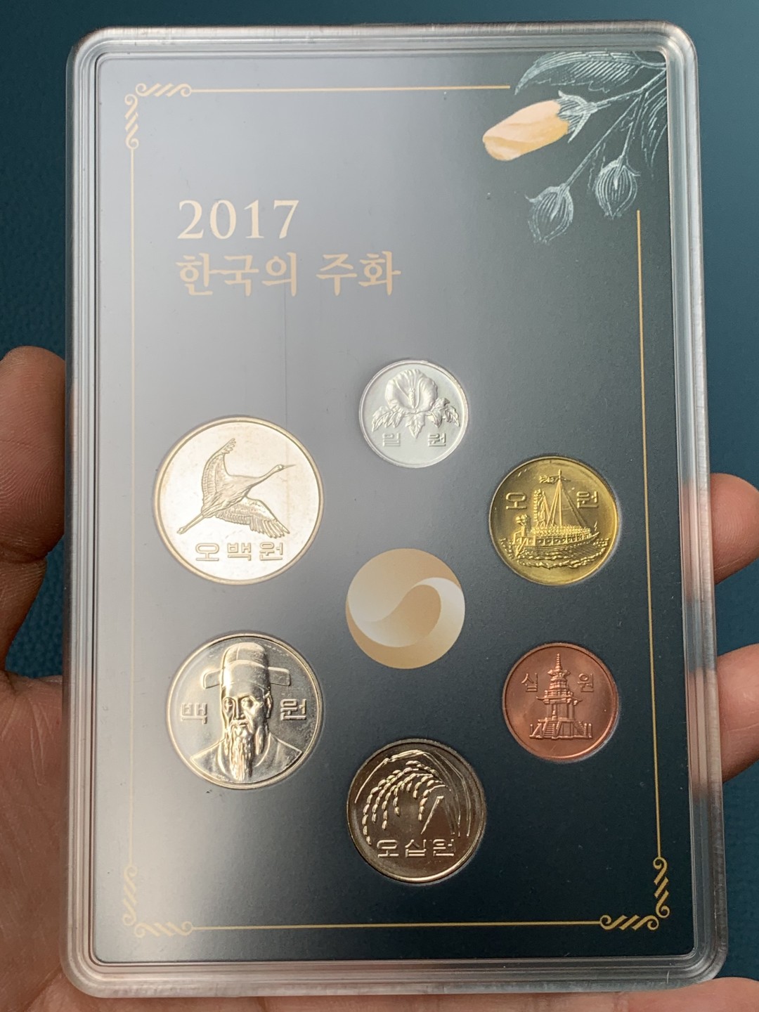 《竞宝斋》第154场-周日，周一，周四 3场 (全场包邮) 韩国2017年官方原装套币，BU品质