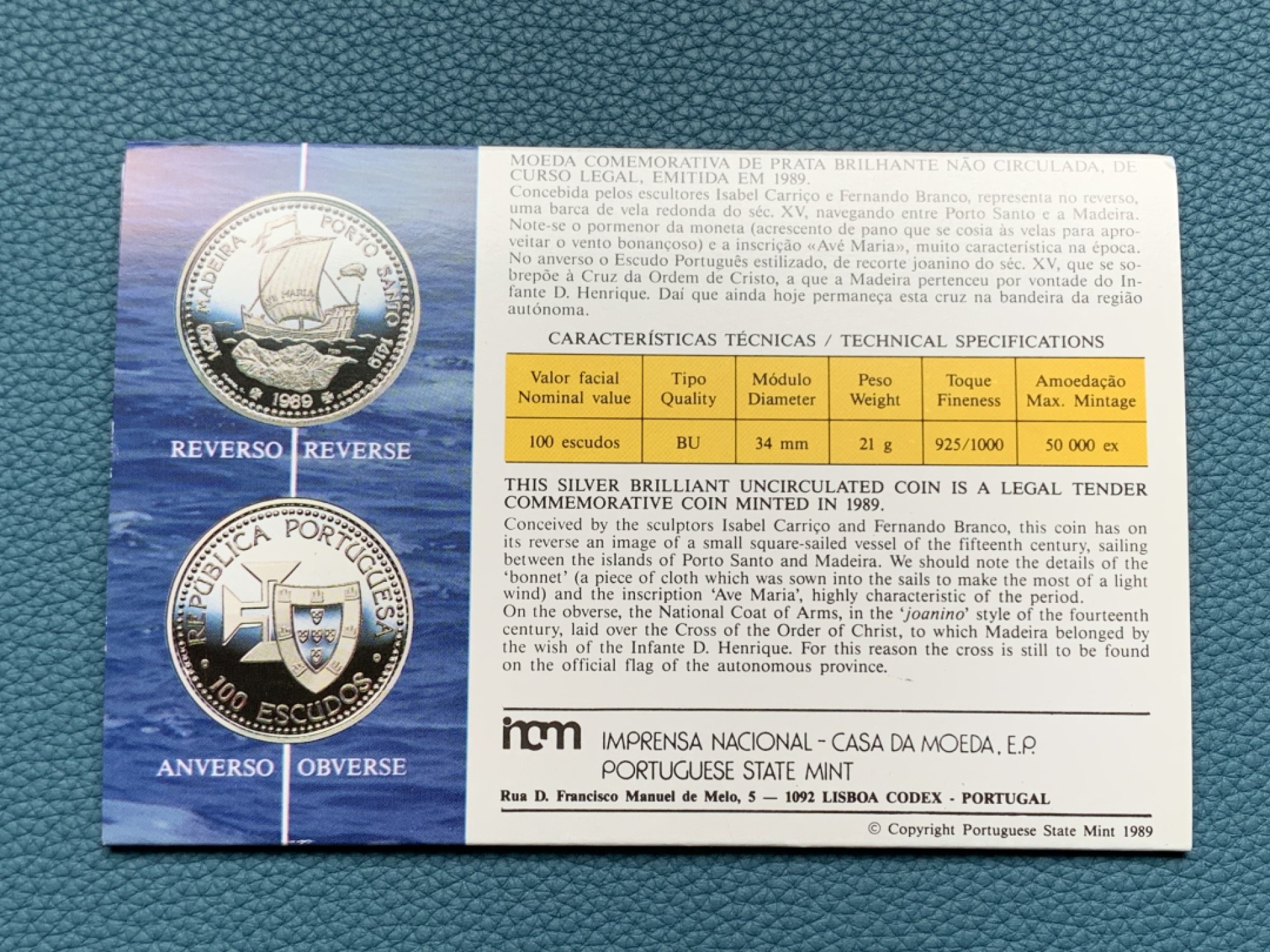 《竞宝斋》第154场-周日，周一，周四 3场 (全场包邮) 葡萄牙1989年 发现新大陆系列 100埃斯库多 大银币 21克925银